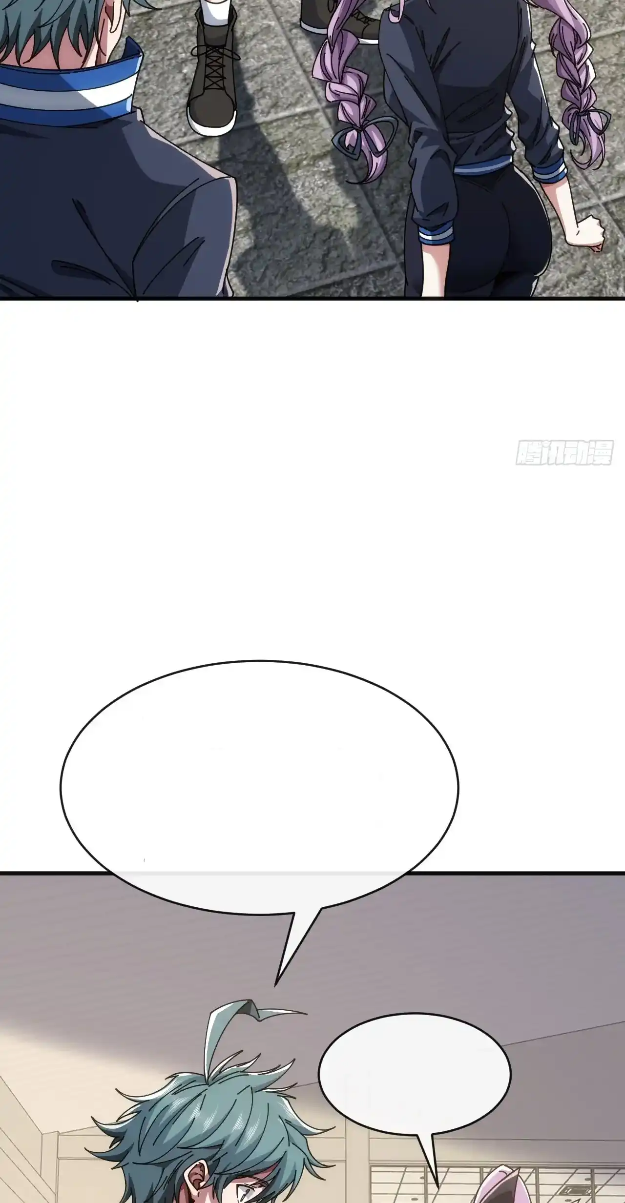 Read Infinite Evolution From Scratch ar Manga Online