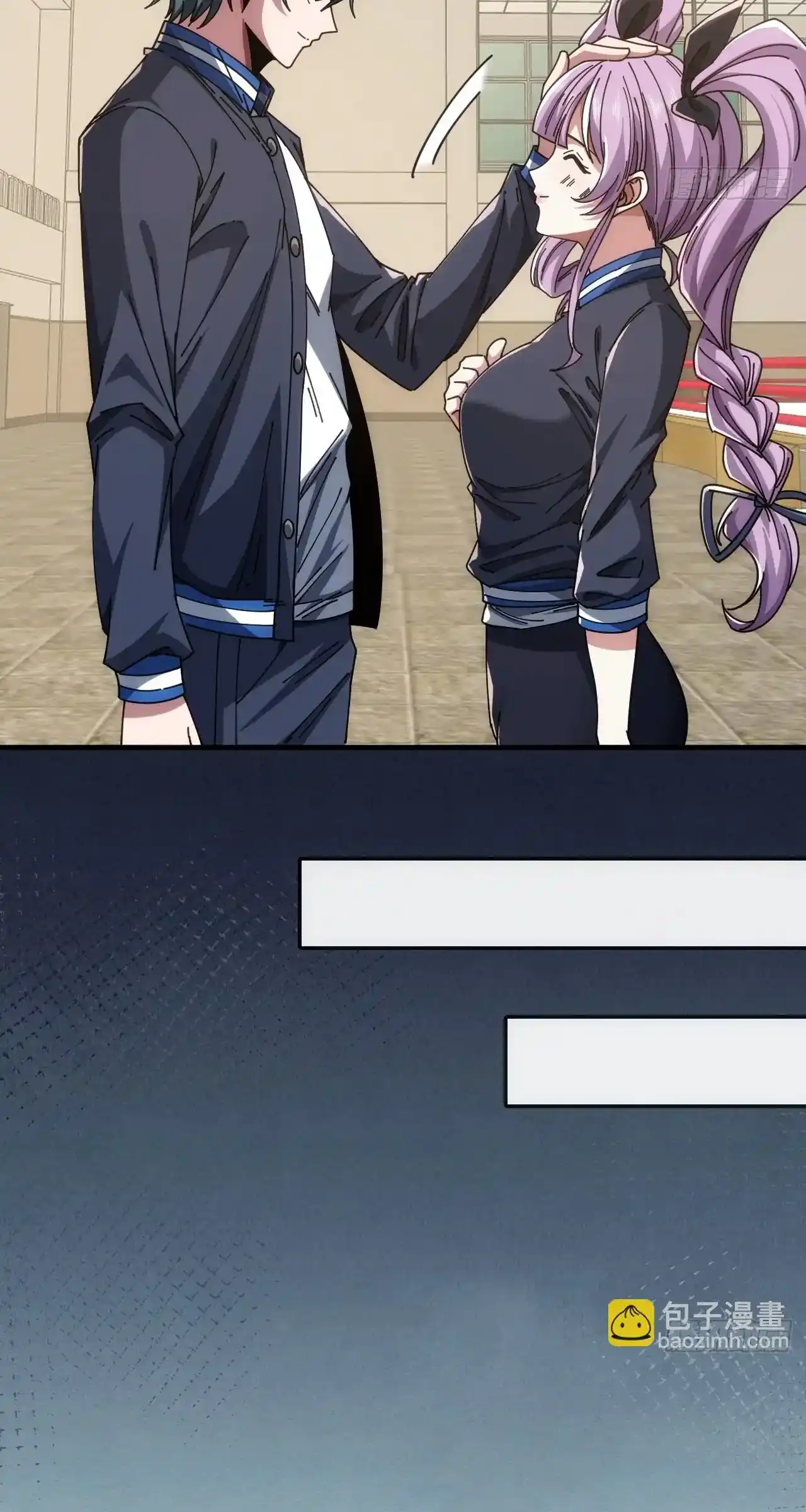 Read Infinite Evolution From Scratch ar Manga Online