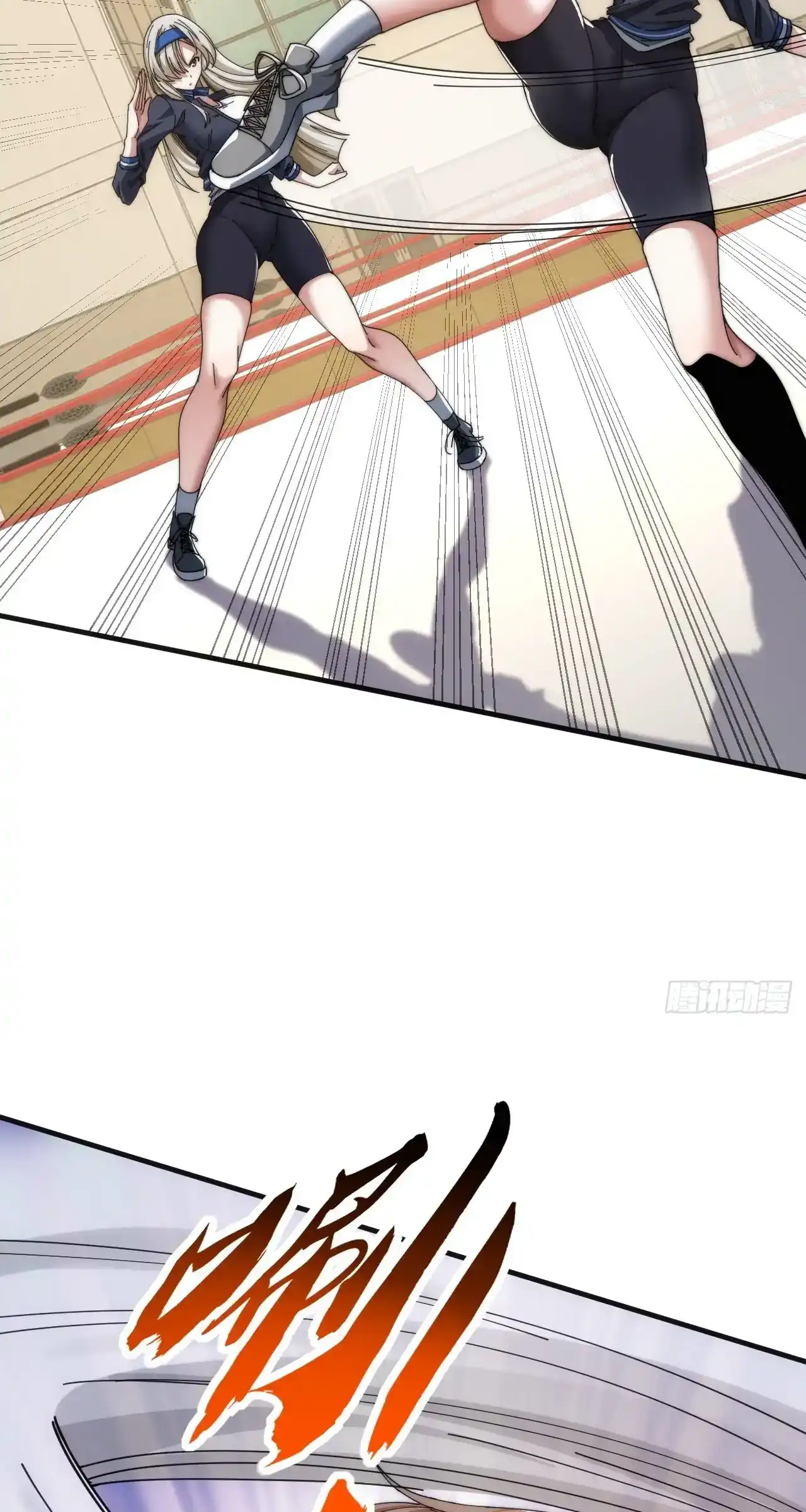 Read Infinite Evolution From Scratch ar Manga Online