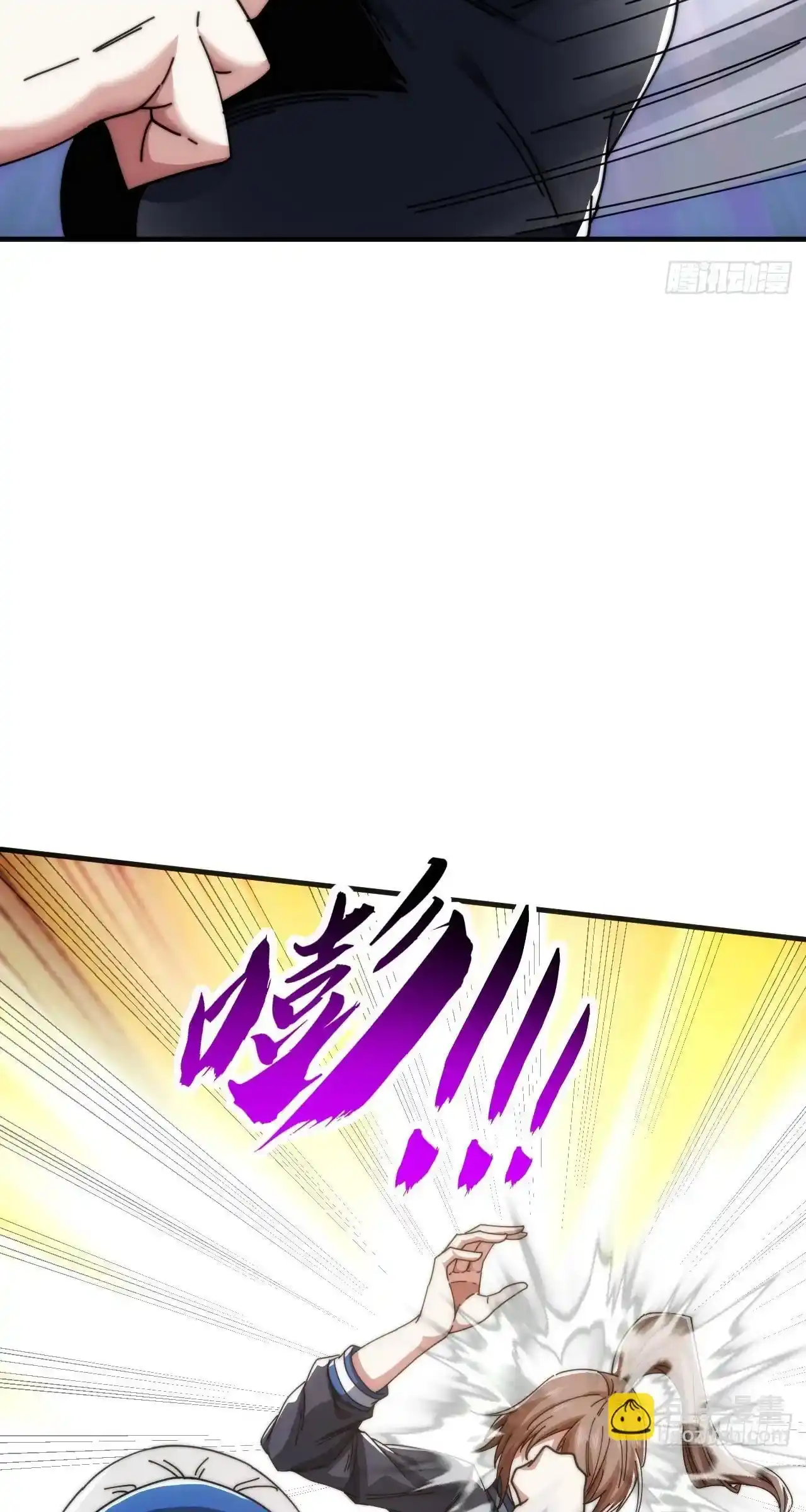 Read Infinite Evolution From Scratch ar Manga Online