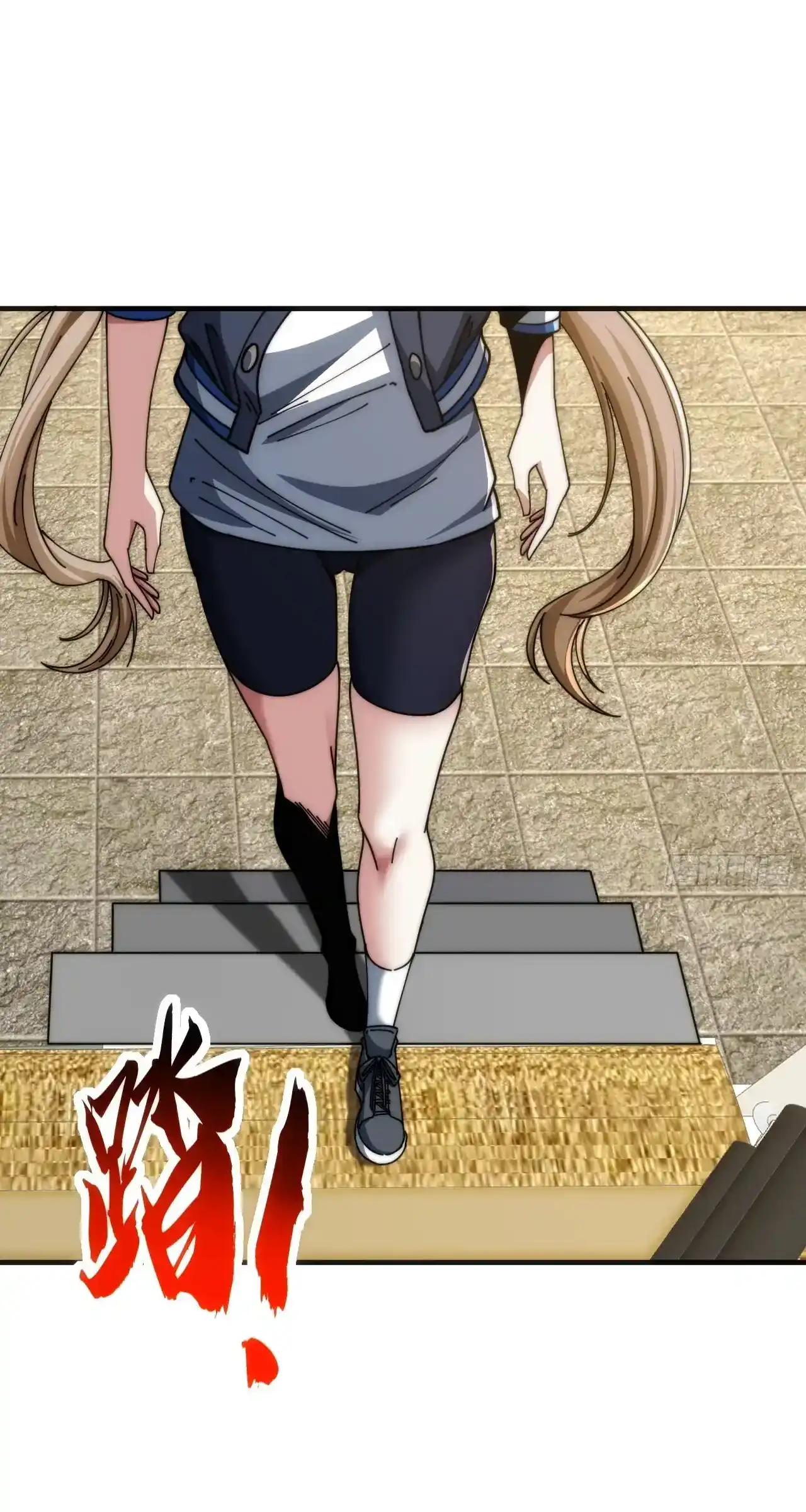 Read Infinite Evolution From Scratch ar Manga Online