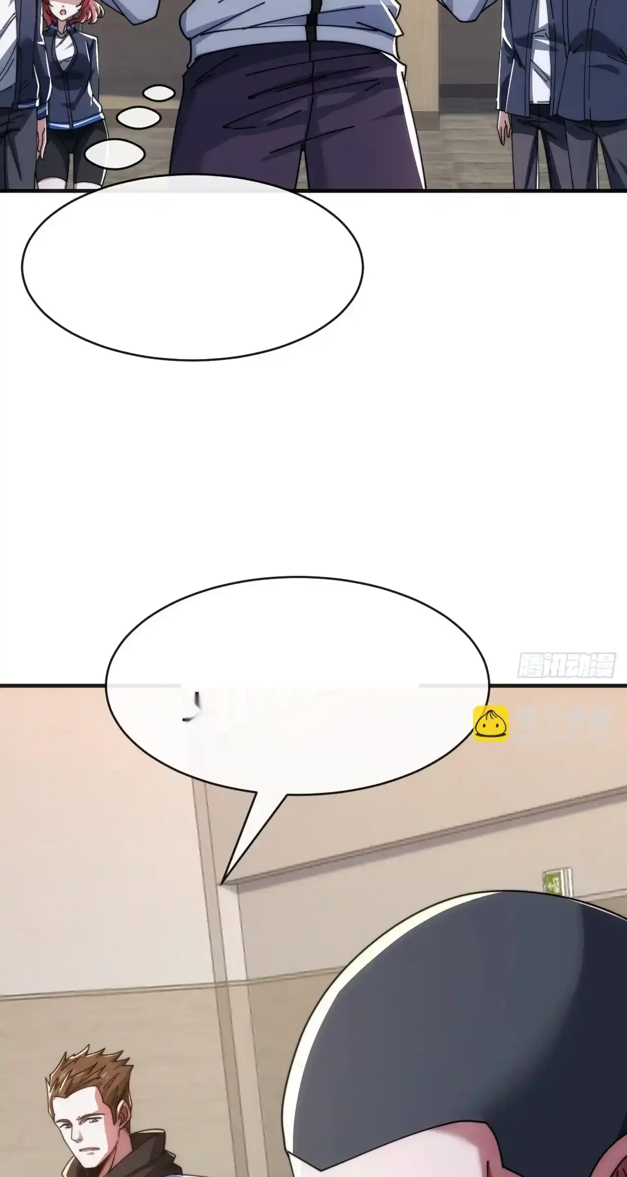 Read Infinite Evolution From Scratch ar Manga Online