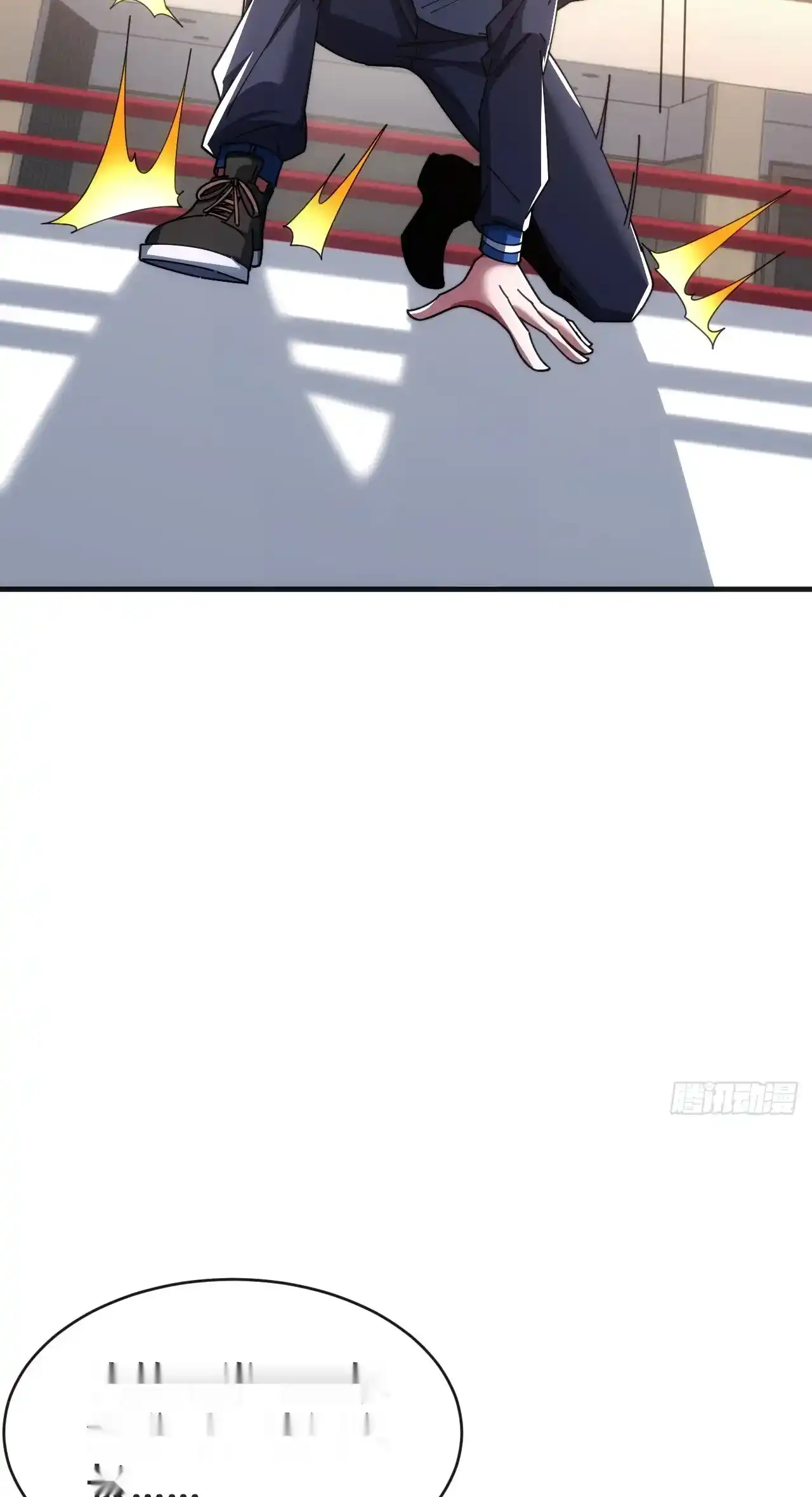 Read Infinite Evolution From Scratch ar Manga Online