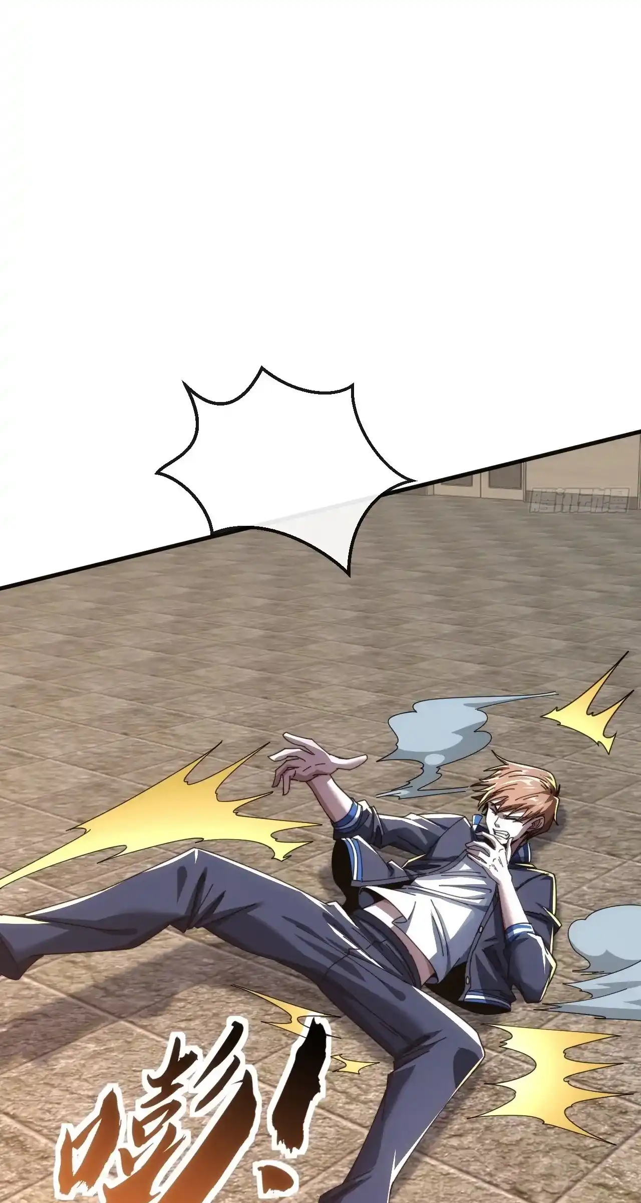 Read Infinite Evolution From Scratch ar Manga Online