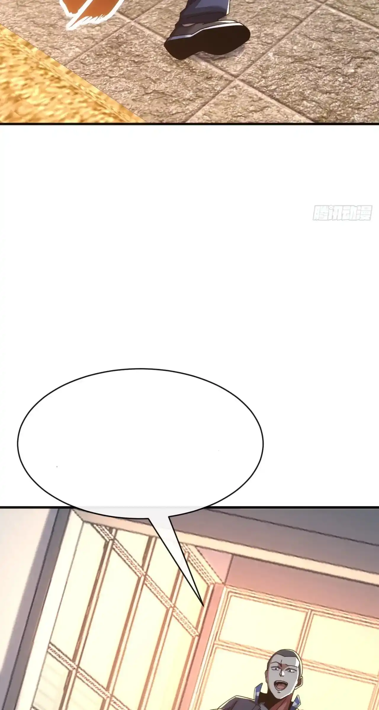 Read Infinite Evolution From Scratch ar Manga Online