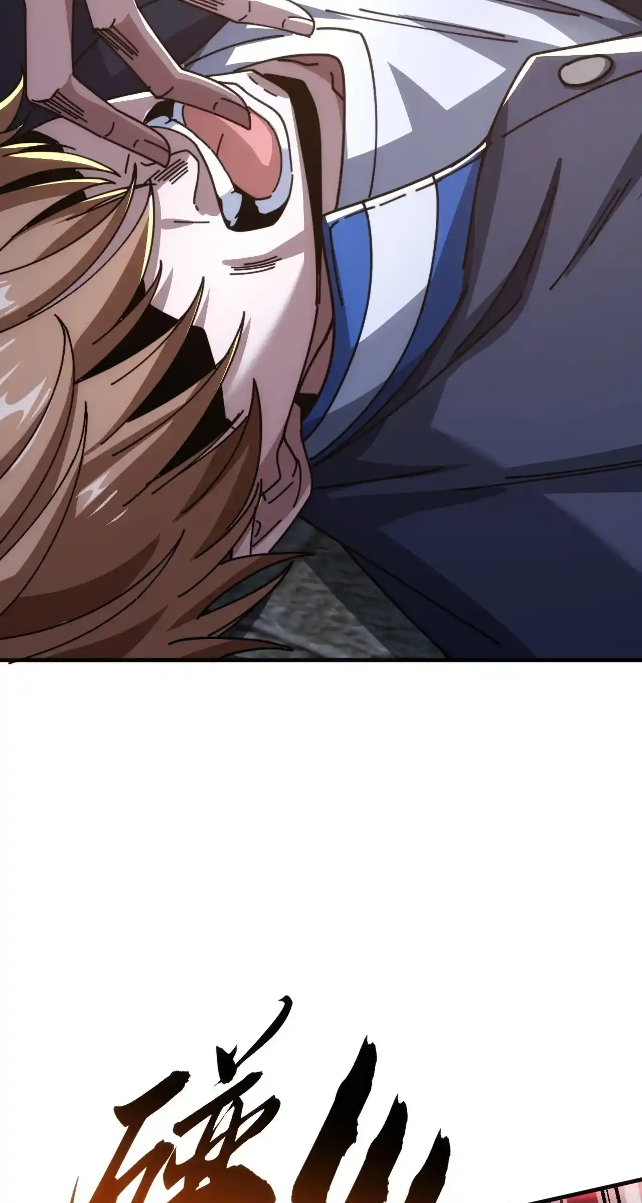 Read Infinite Evolution From Scratch ar Manga Online