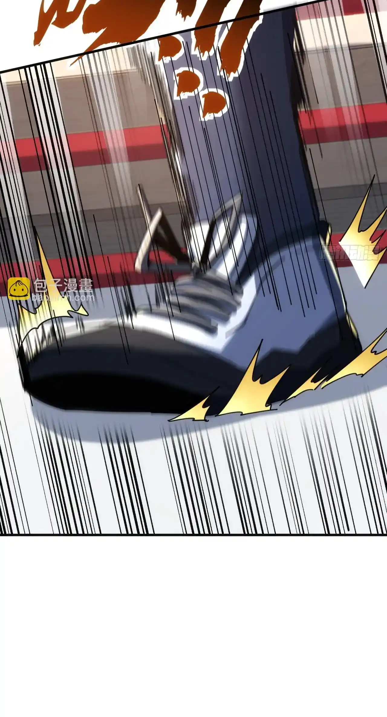 Read Infinite Evolution From Scratch ar Manga Online