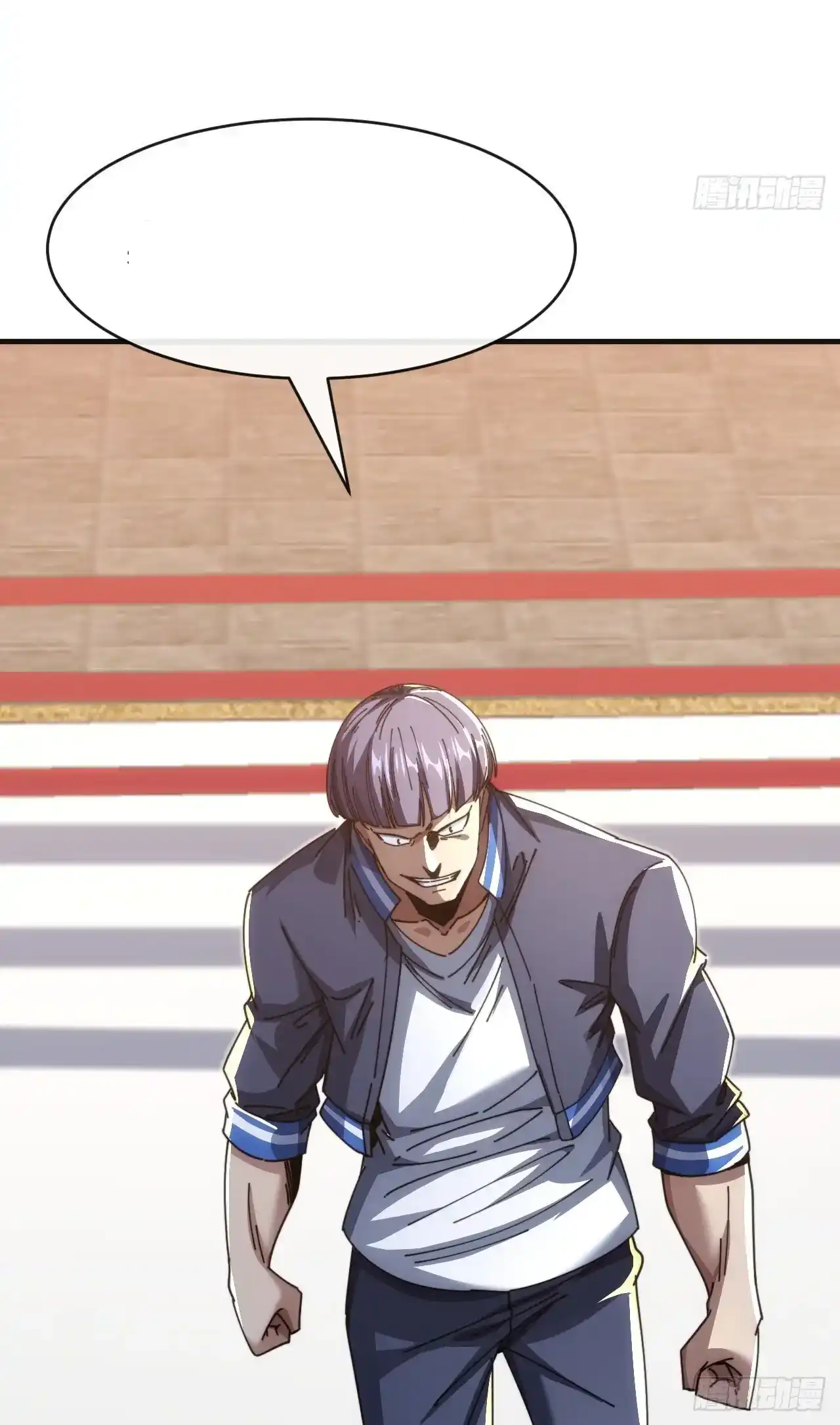 Read Infinite Evolution From Scratch ar Manga Online