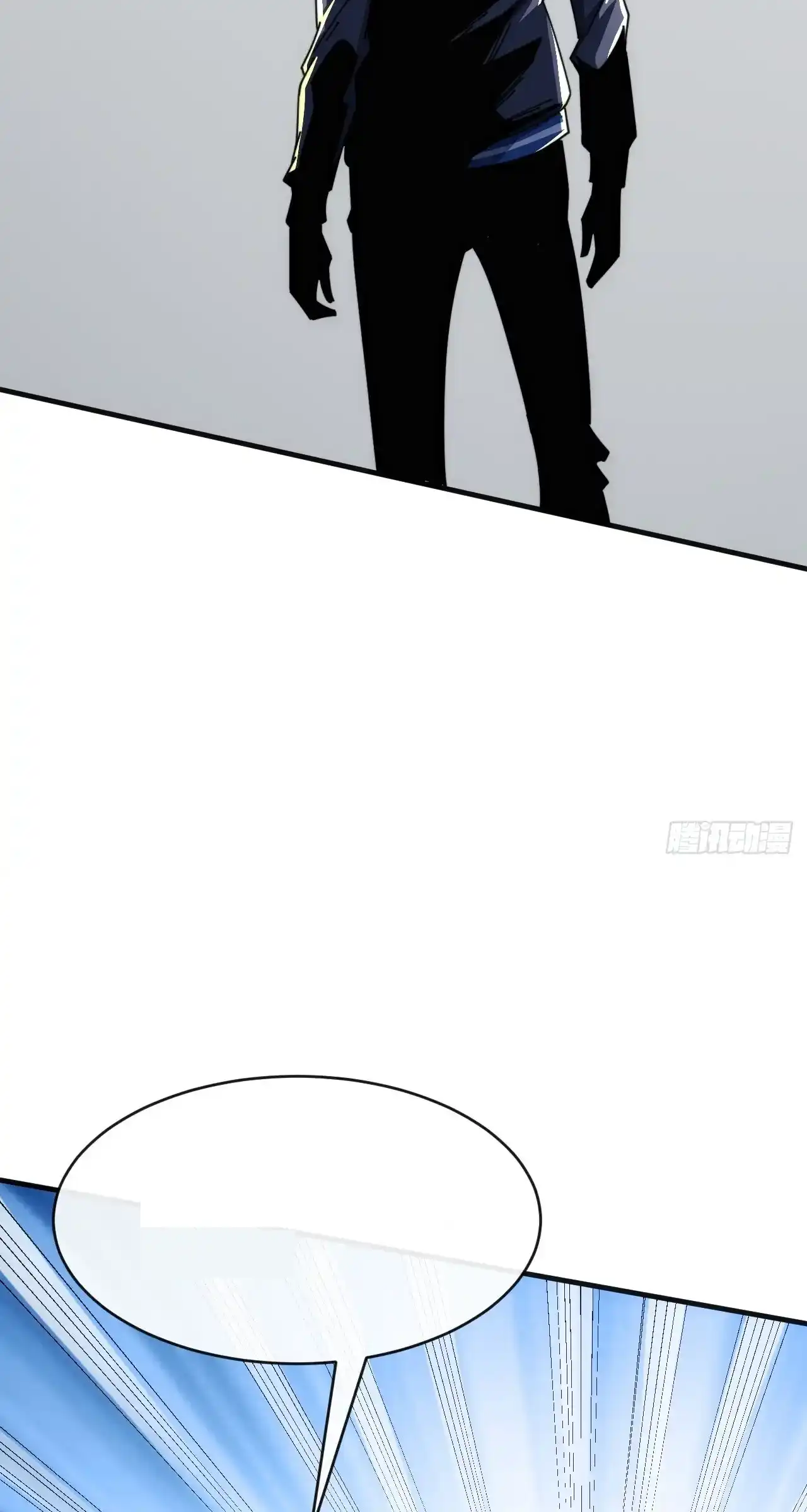 Read Infinite Evolution From Scratch ar Manga Online