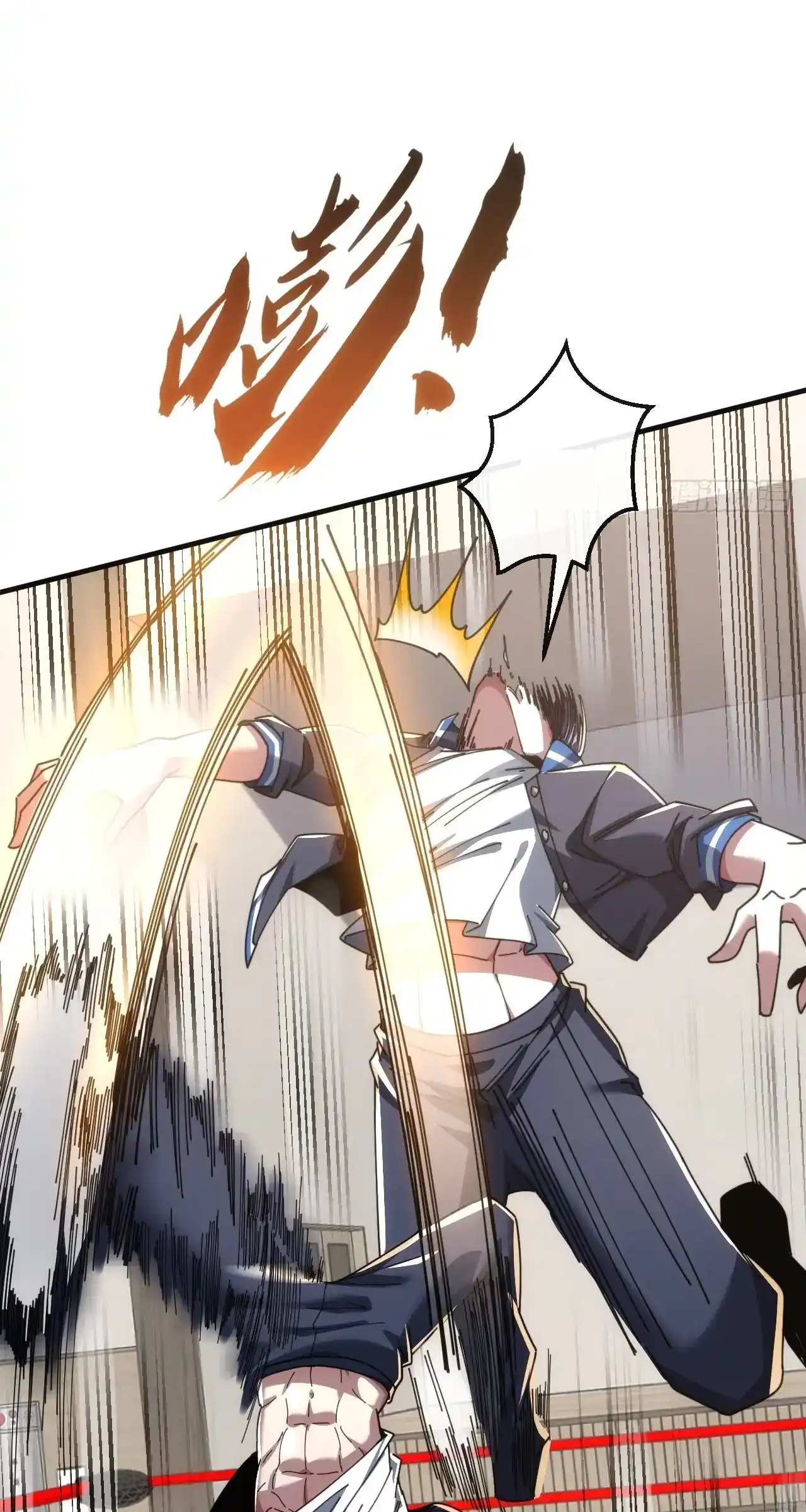 Read Infinite Evolution From Scratch ar Manga Online