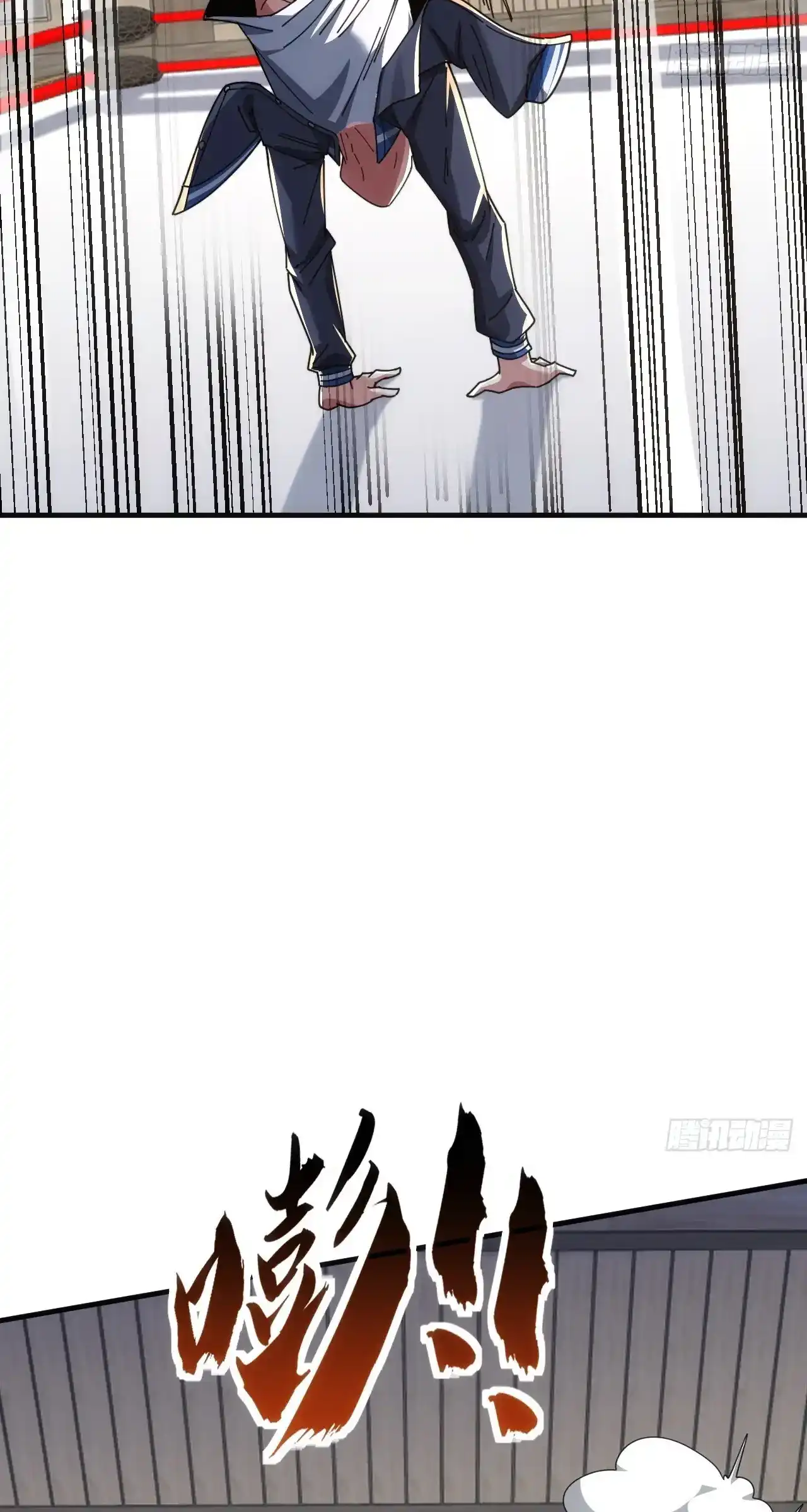 Read Infinite Evolution From Scratch ar Manga Online