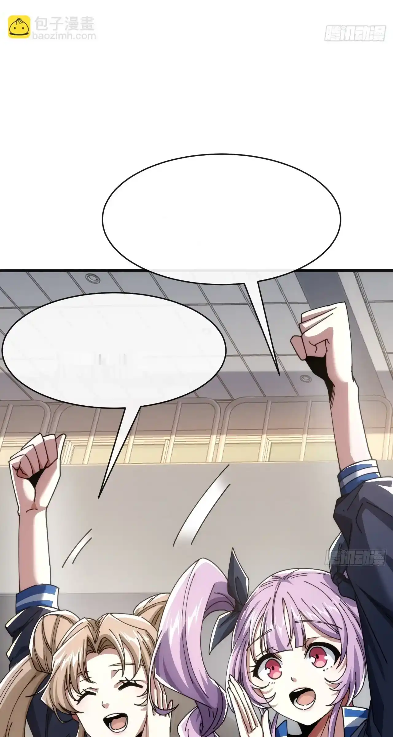 Read Infinite Evolution From Scratch ar Manga Online