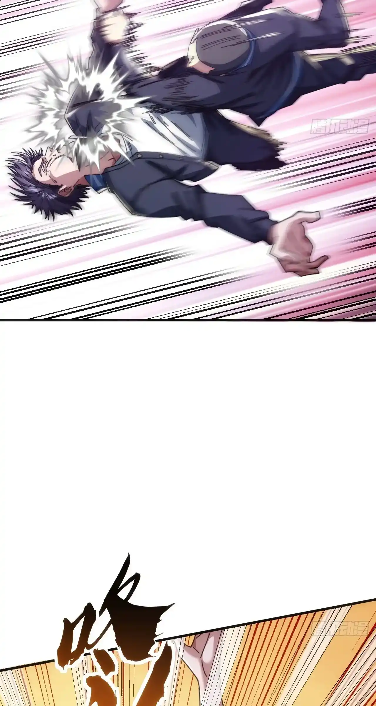 Read Infinite Evolution From Scratch ar Manga Online