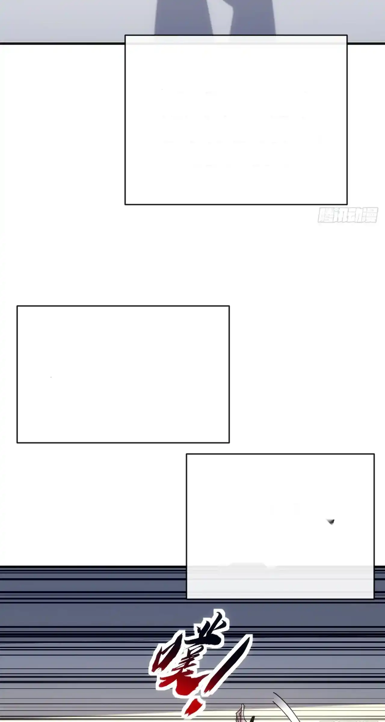 Read Infinite Evolution From Scratch ar Manga Online