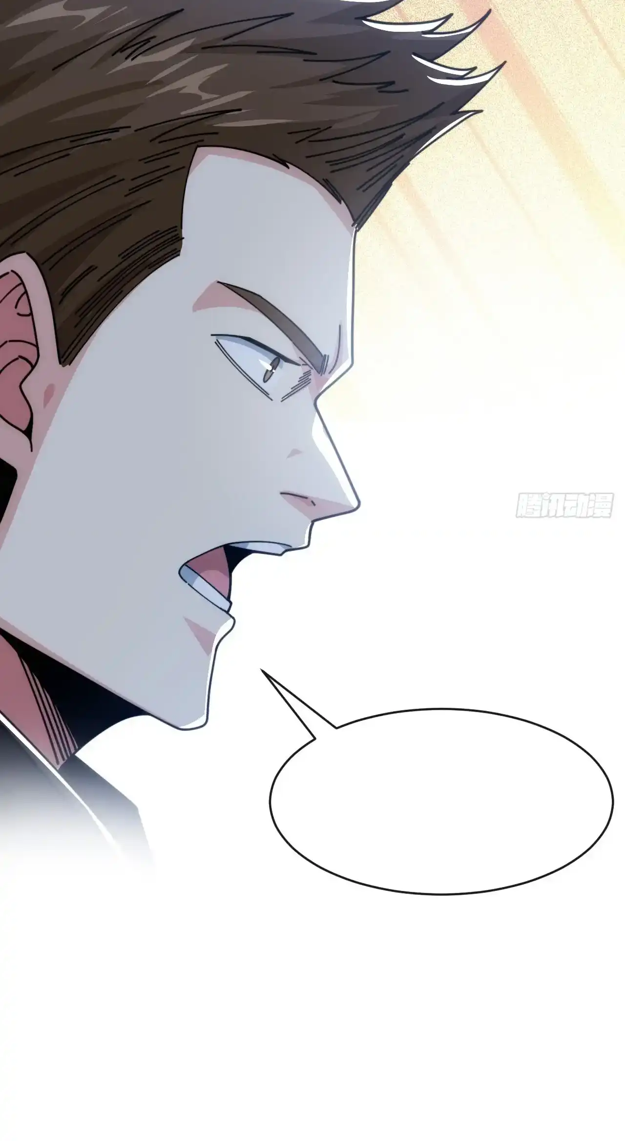 Read Infinite Evolution From Scratch ar Manga Online