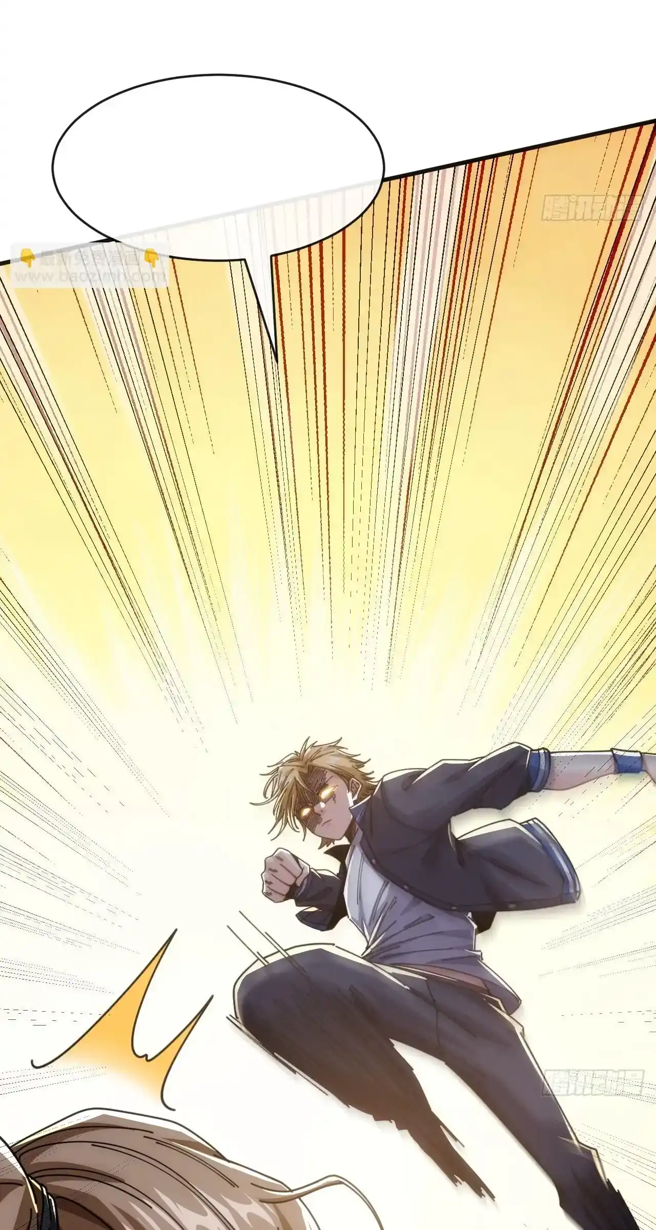 Read Infinite Evolution From Scratch ar Manga Online