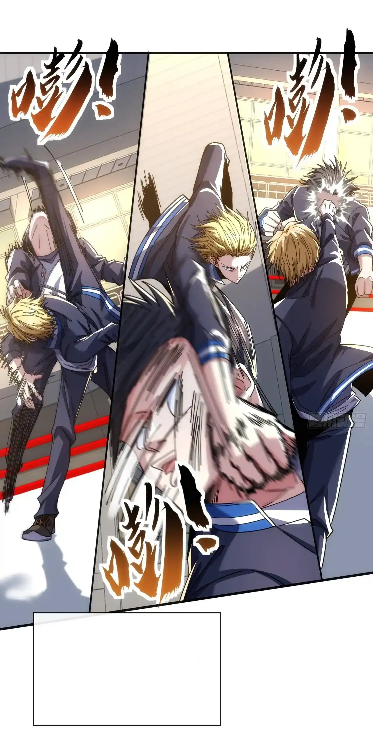 Read Infinite Evolution From Scratch ar Manga Online