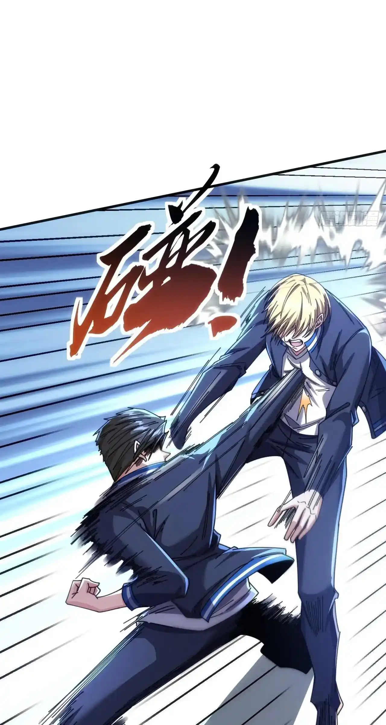 Read Infinite Evolution From Scratch ar Manga Online