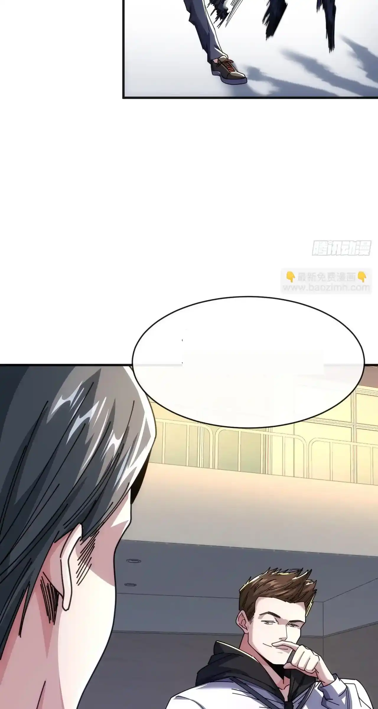 Read Infinite Evolution From Scratch ar Manga Online