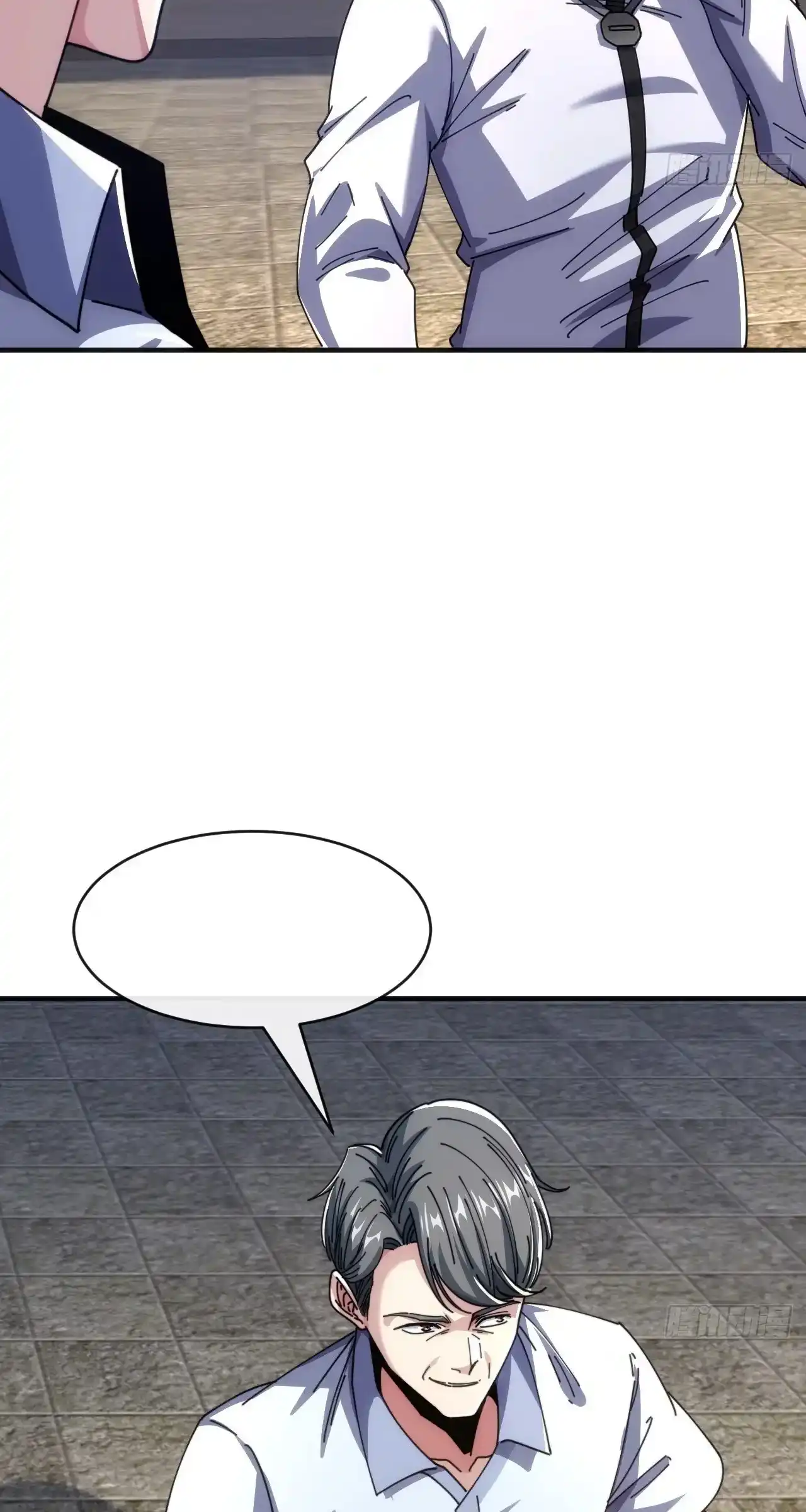 Read Infinite Evolution From Scratch ar Manga Online