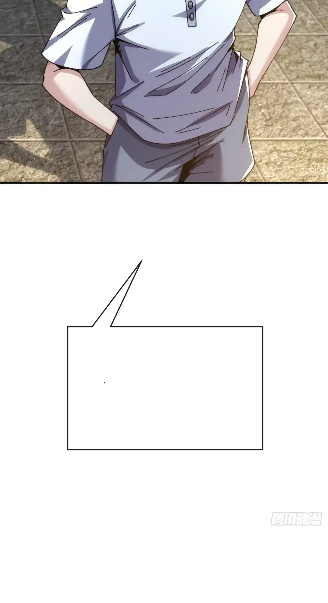 Read Infinite Evolution From Scratch ar Manga Online