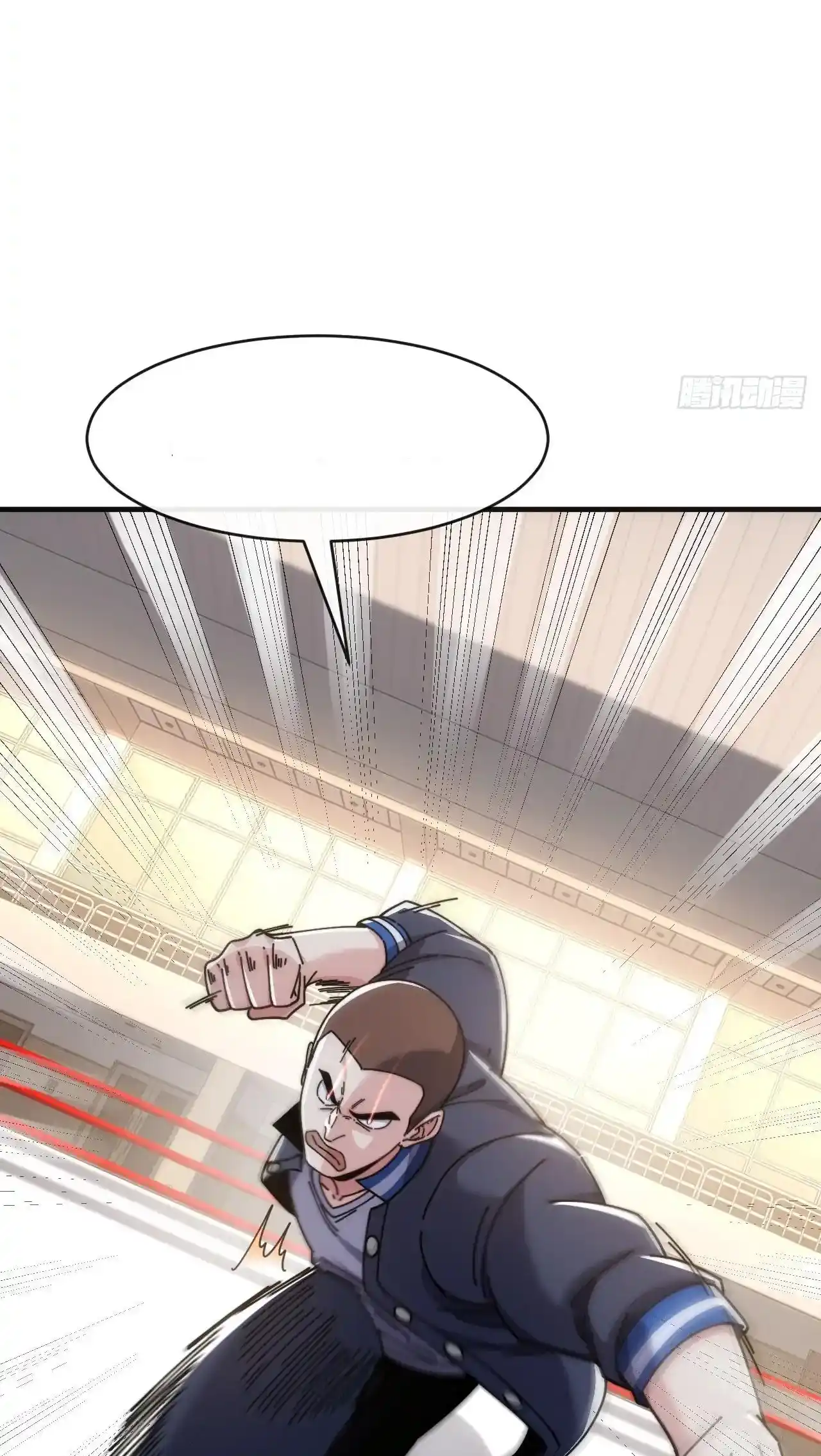 Read Infinite Evolution From Scratch ar Manga Online