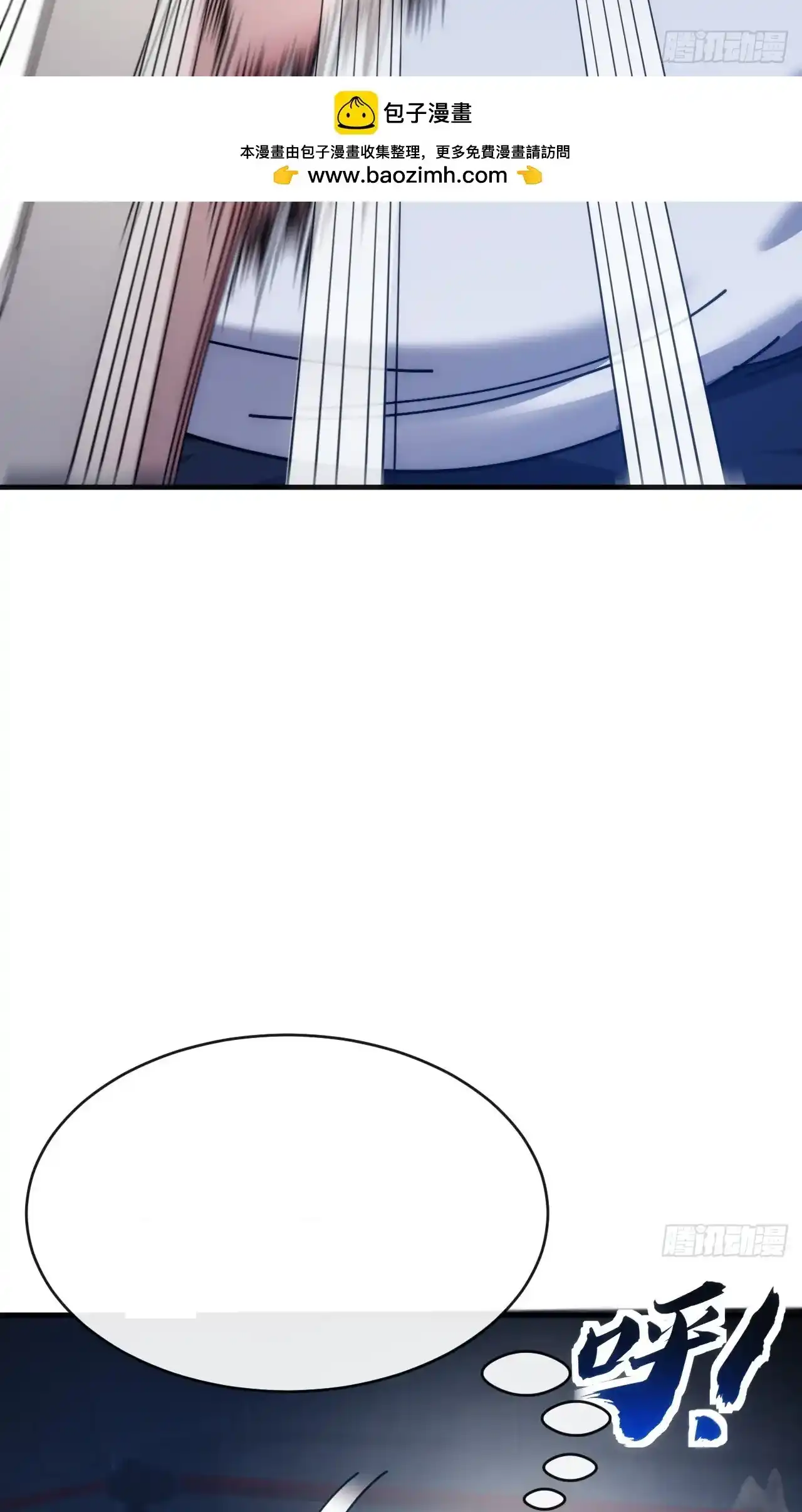 Read Infinite Evolution From Scratch ar Manga Online