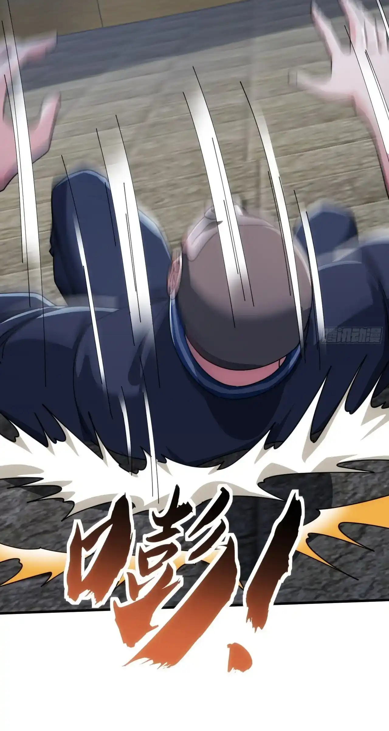 Read Infinite Evolution From Scratch ar Manga Online