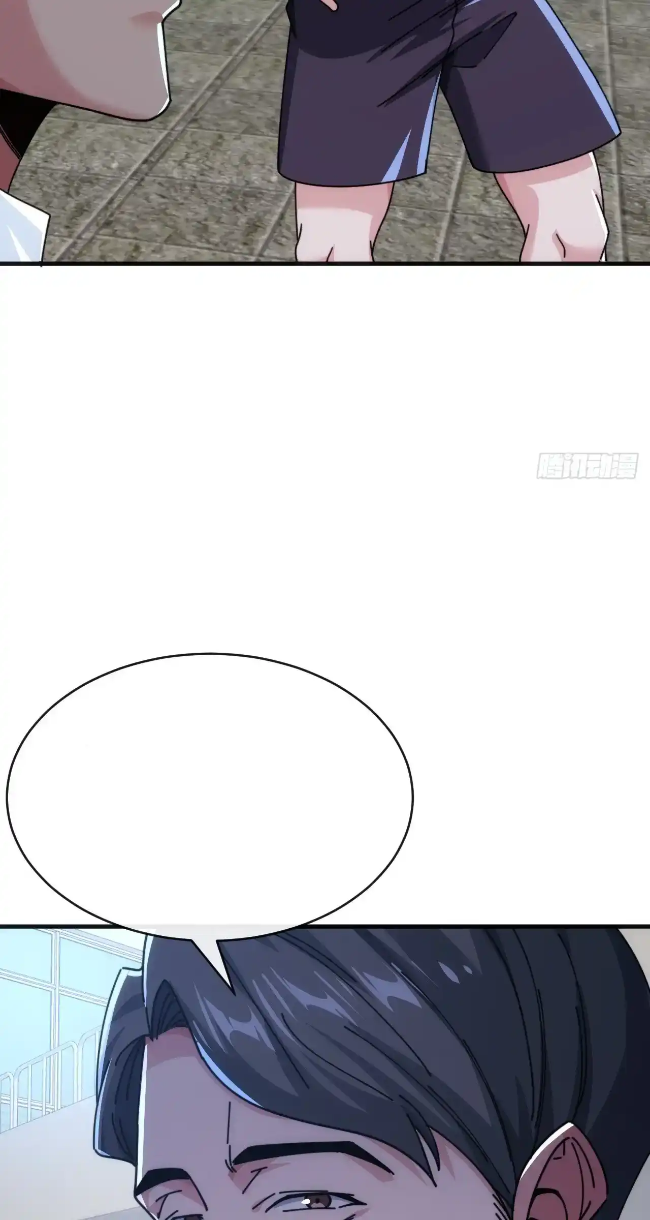 Read Infinite Evolution From Scratch ar Manga Online