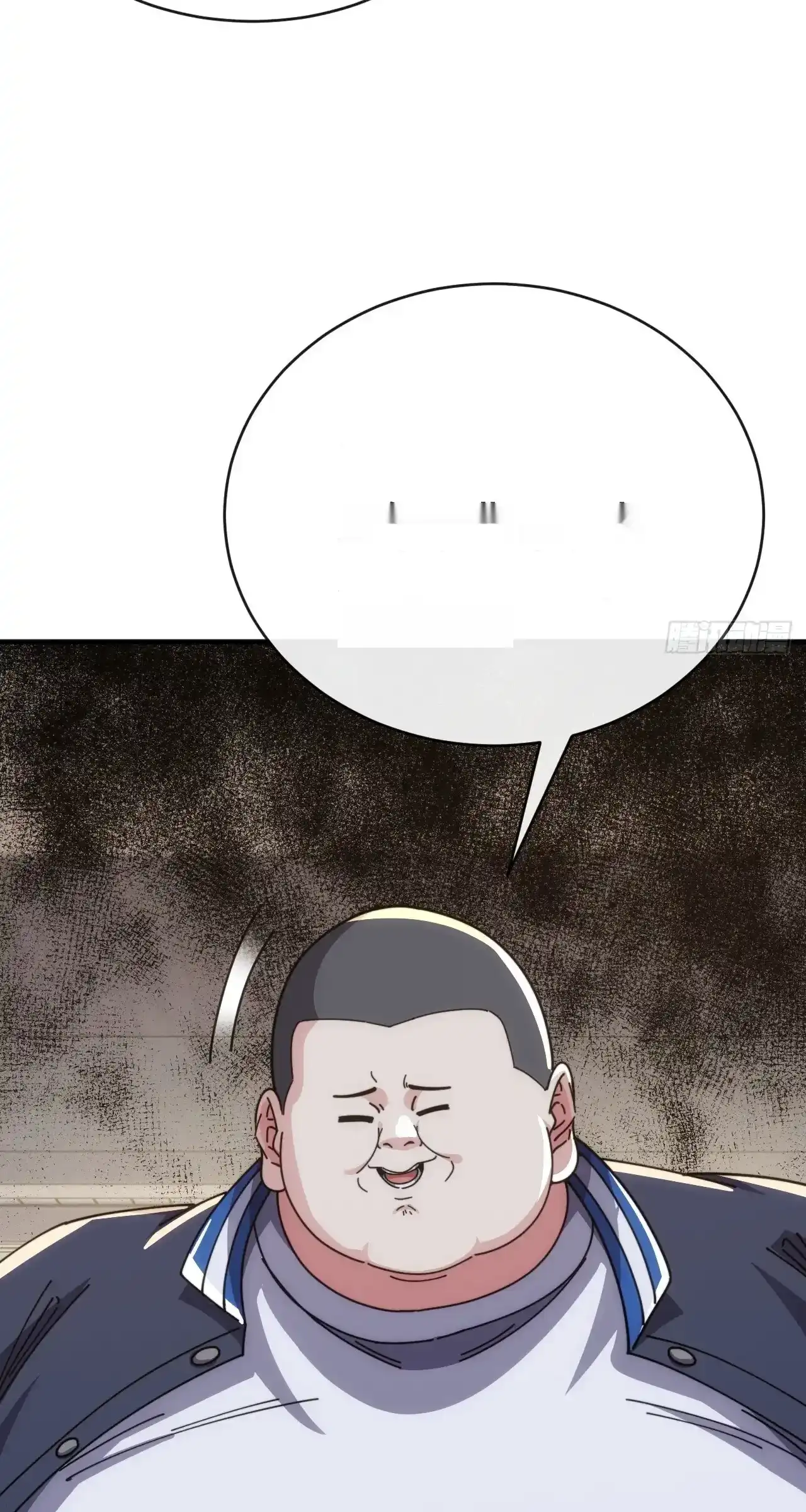 Read Infinite Evolution From Scratch ar Manga Online