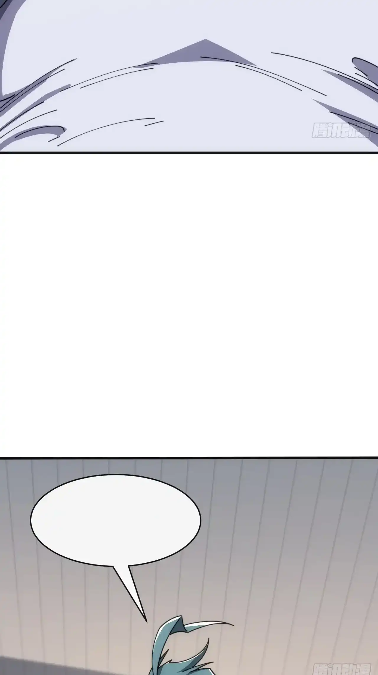 Read Infinite Evolution From Scratch ar Manga Online