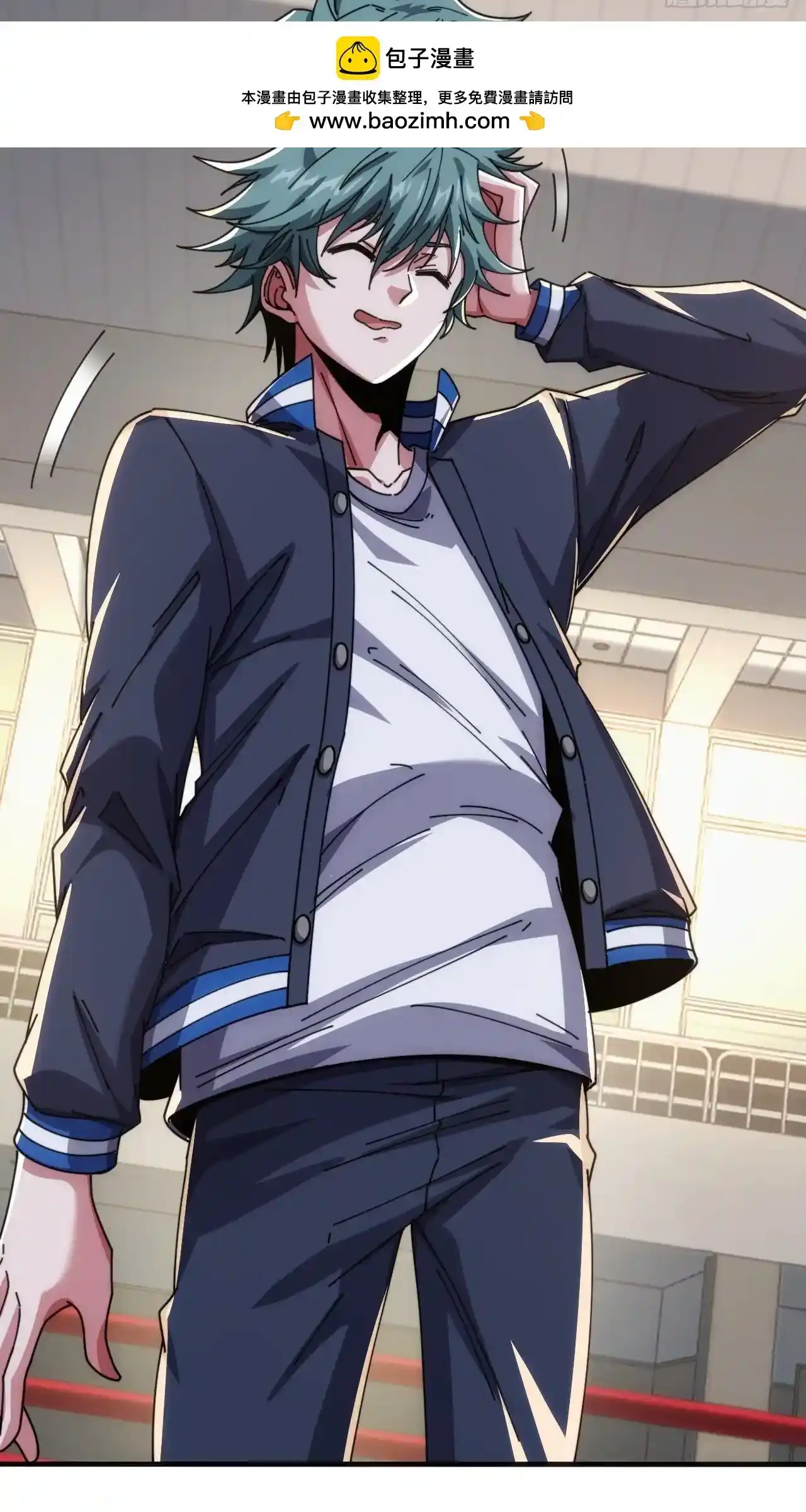 Read Infinite Evolution From Scratch ar Manga Online