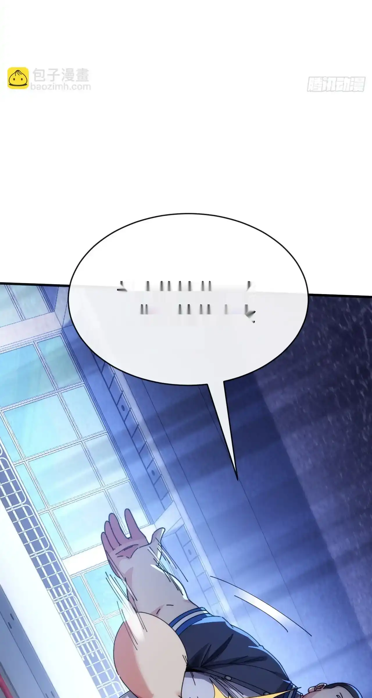 Read Infinite Evolution From Scratch ar Manga Online