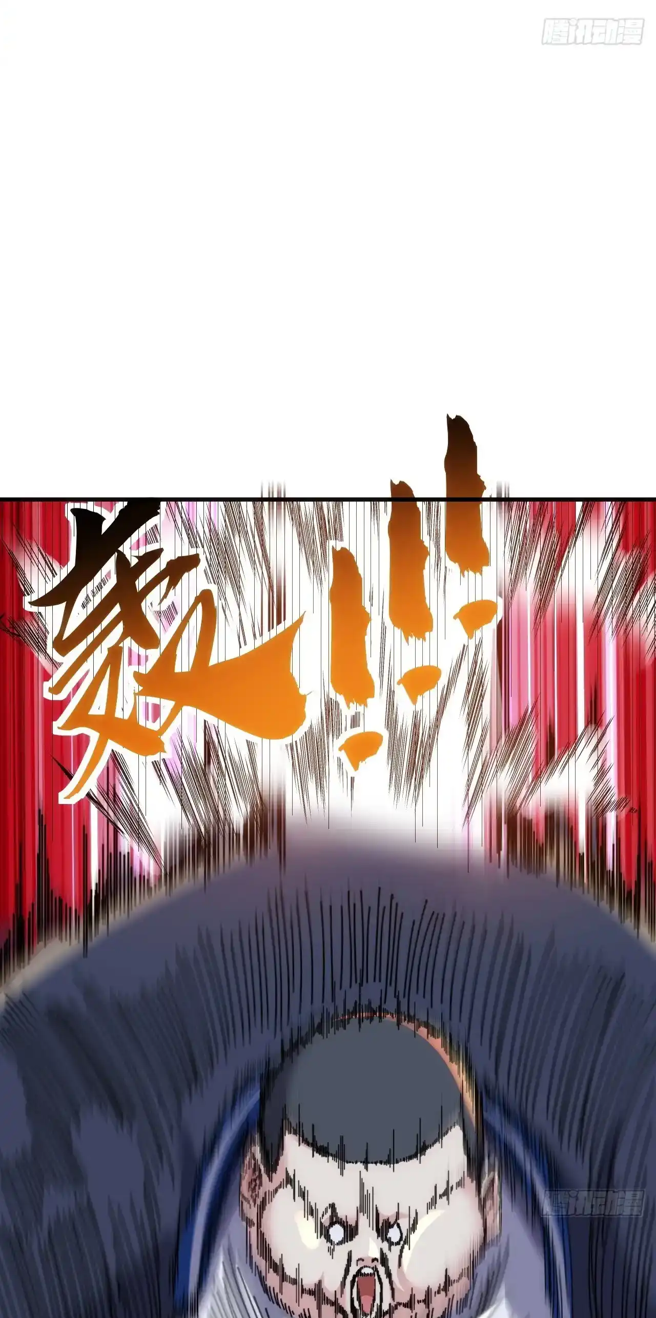 Read Infinite Evolution From Scratch ar Manga Online