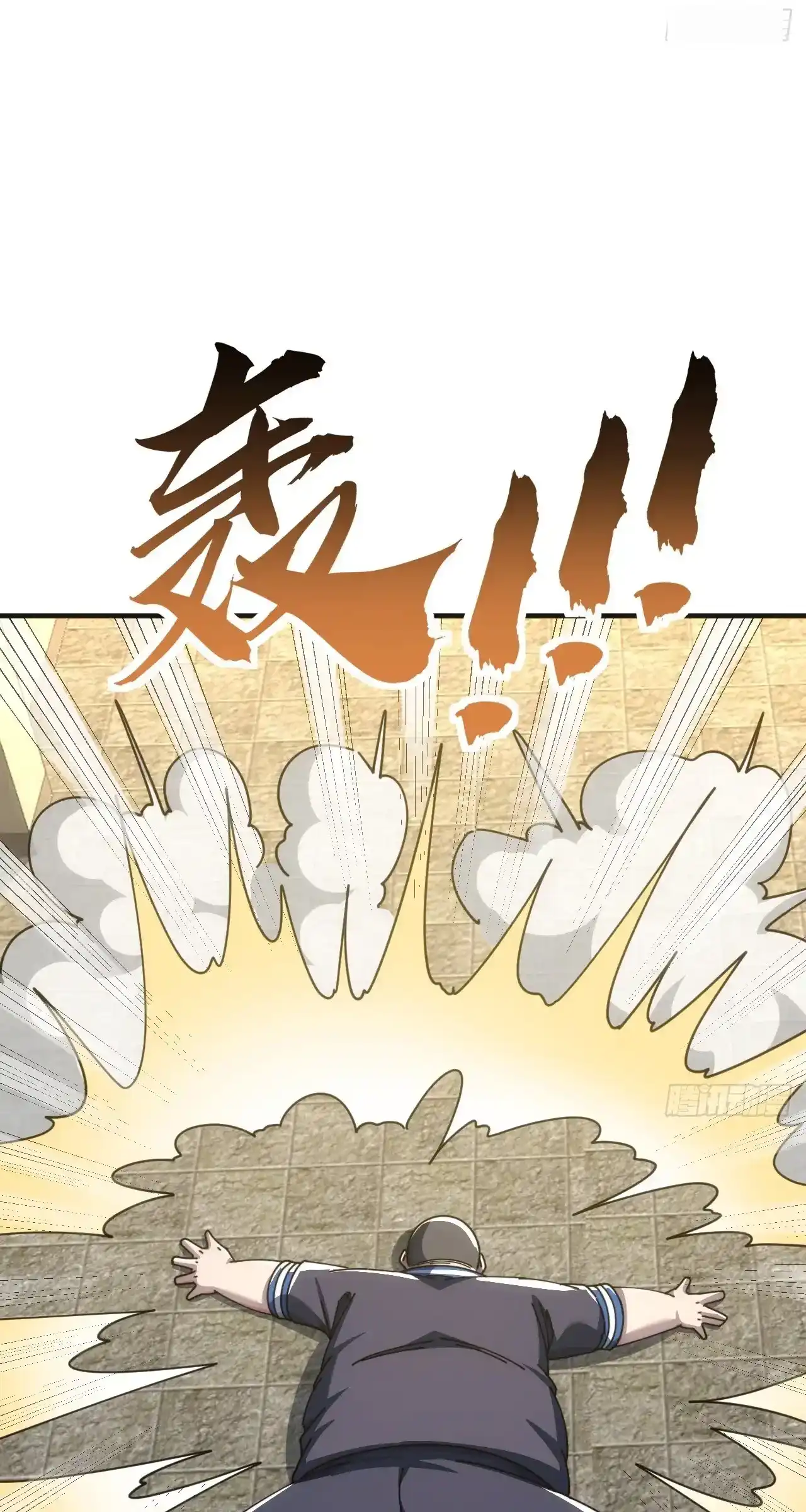 Read Infinite Evolution From Scratch ar Manga Online