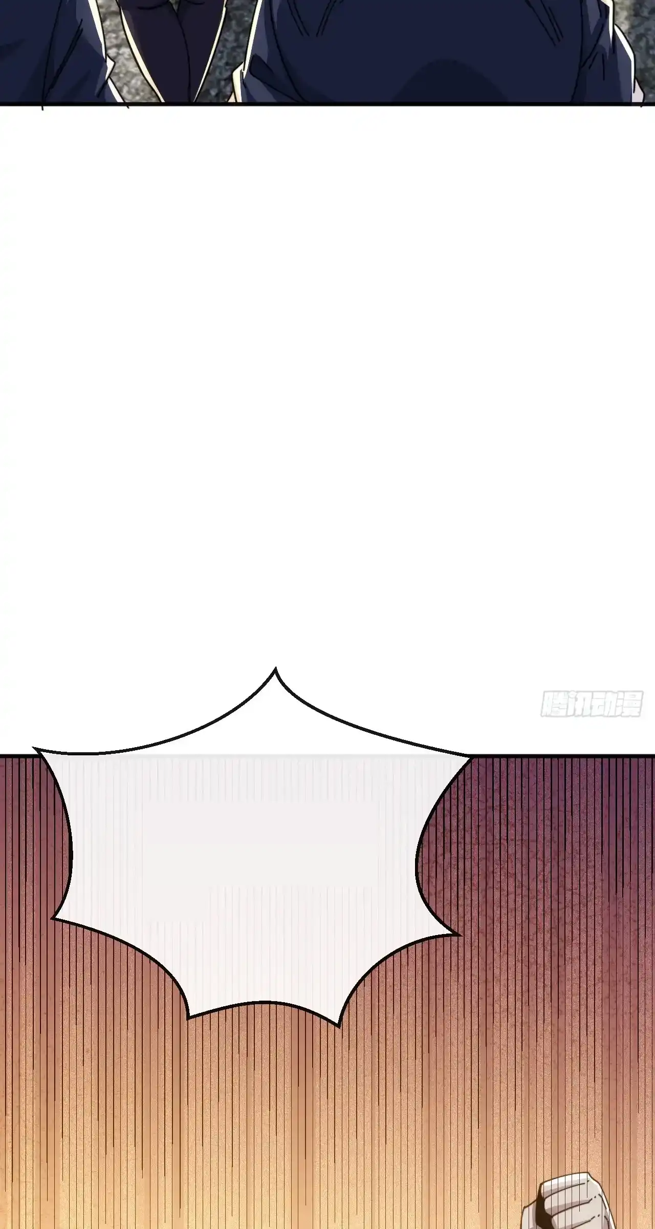 Read Infinite Evolution From Scratch ar Manga Online