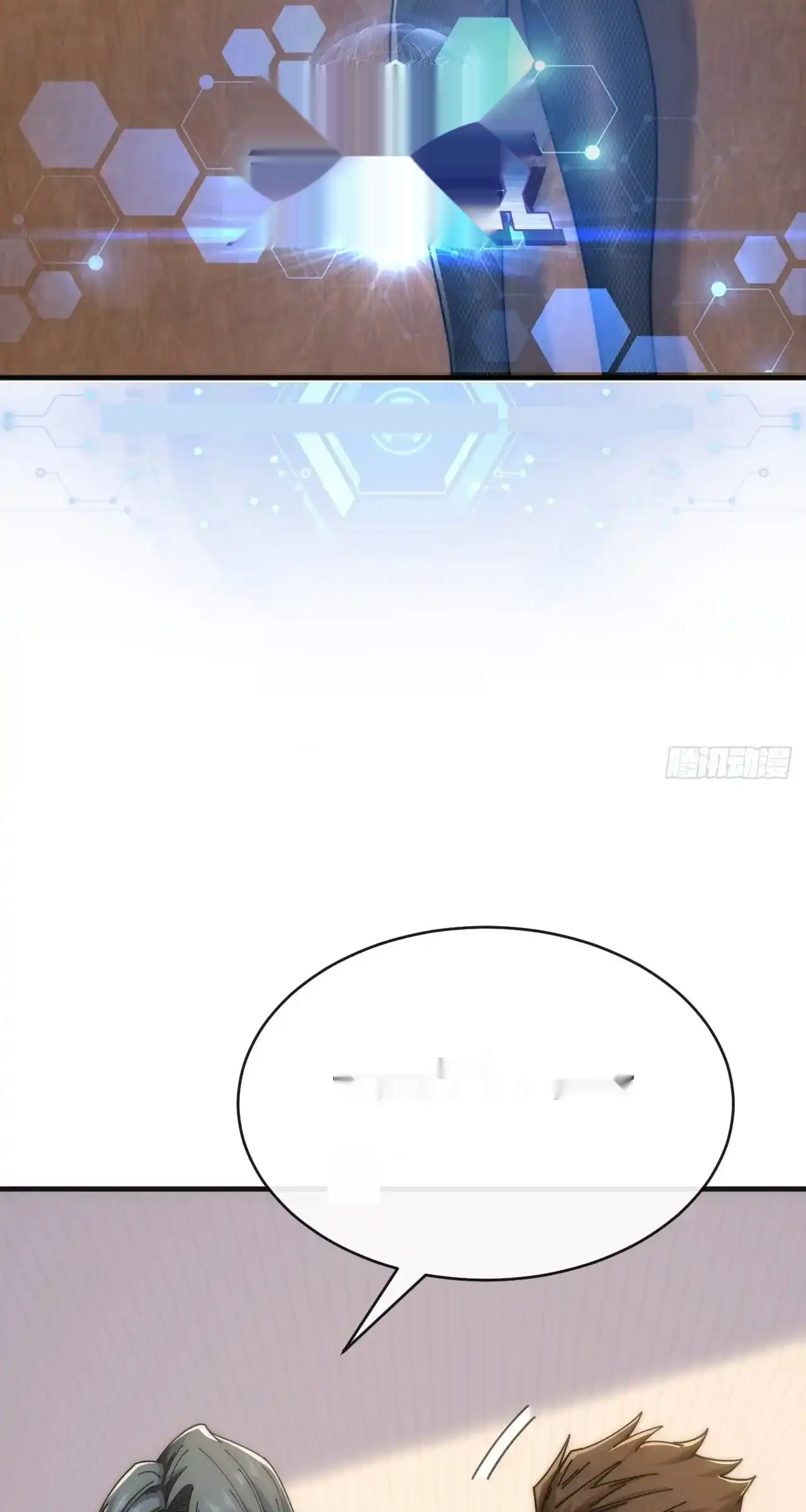 Read Infinite Evolution From Scratch ar Manga Online