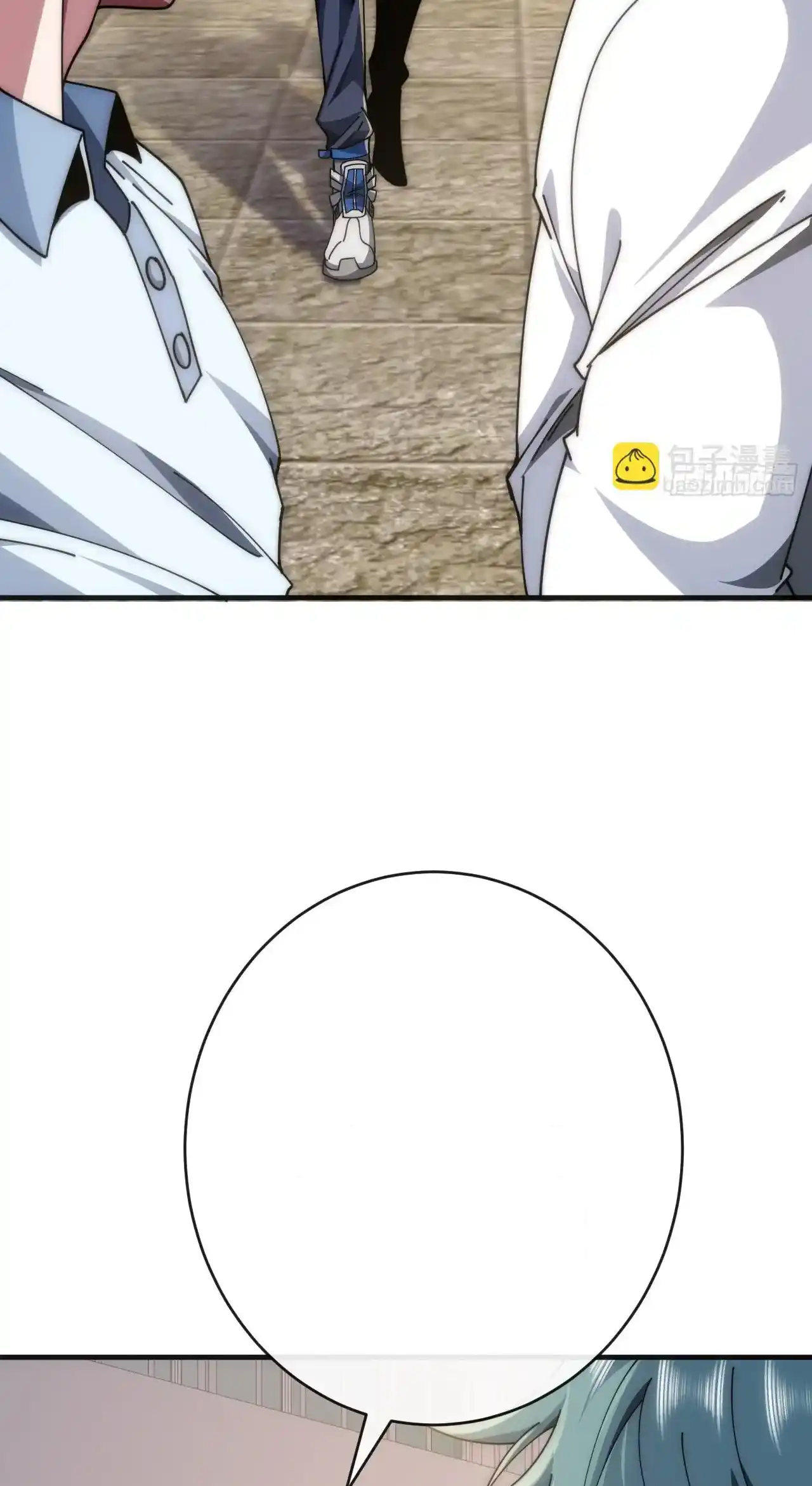 Read Infinite Evolution From Scratch ar Manga Online