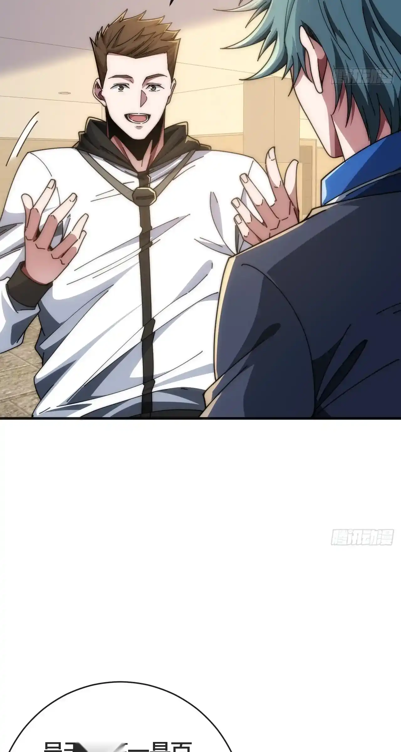 Read Infinite Evolution From Scratch ar Manga Online