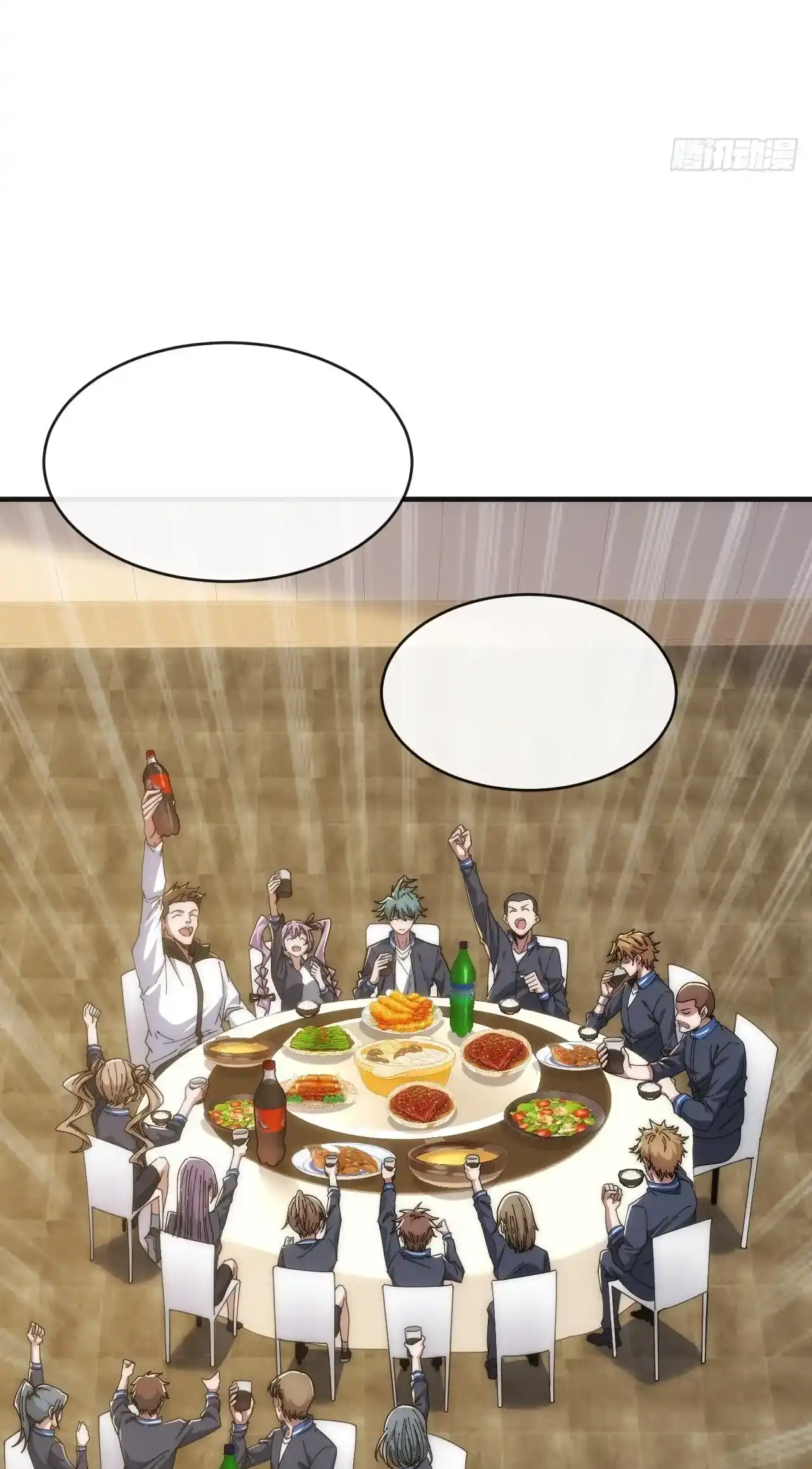 Read Infinite Evolution From Scratch ar Manga Online