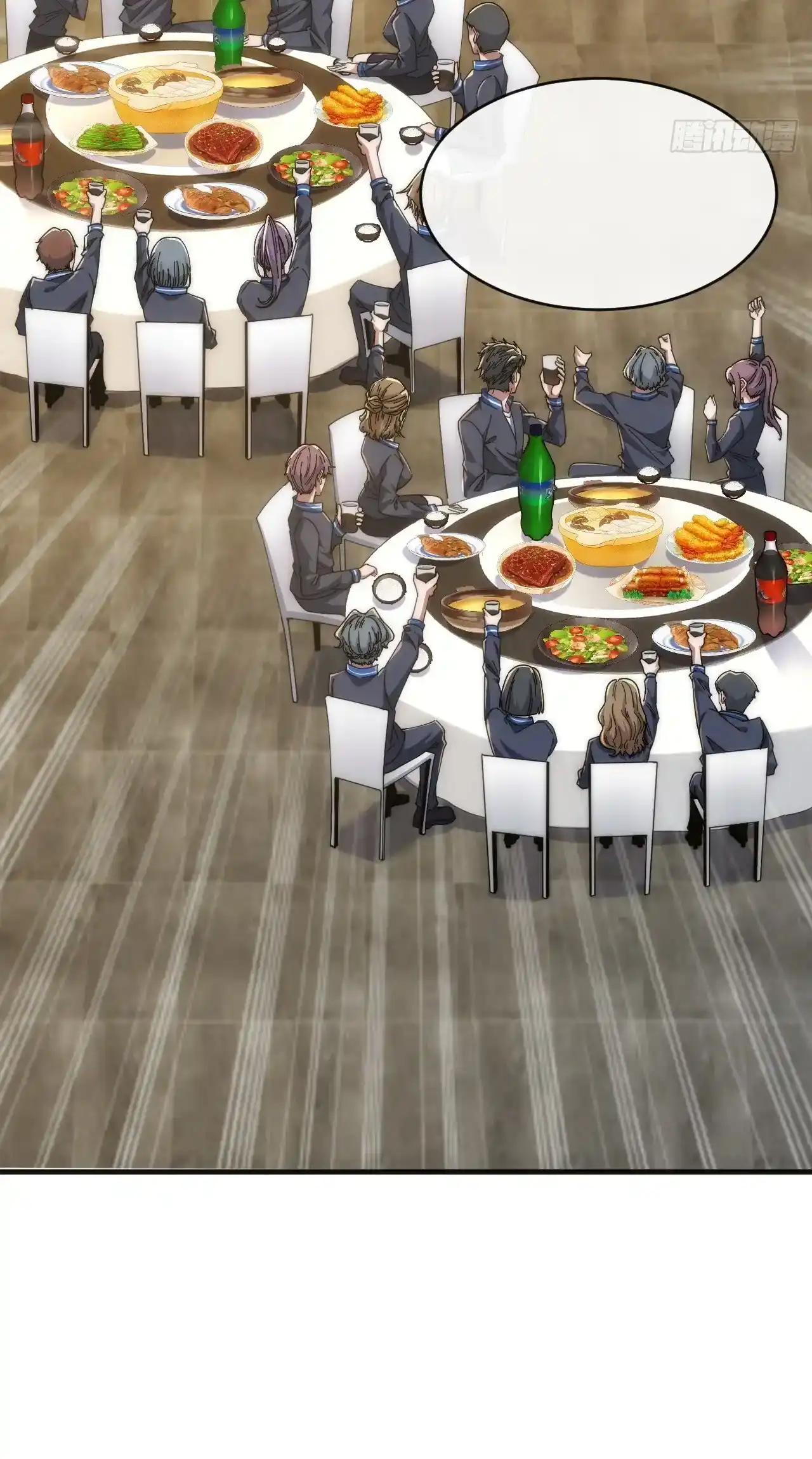 Read Infinite Evolution From Scratch ar Manga Online