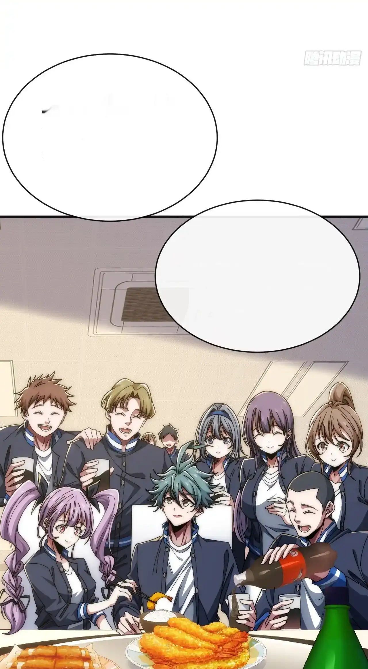 Read Infinite Evolution From Scratch ar Manga Online