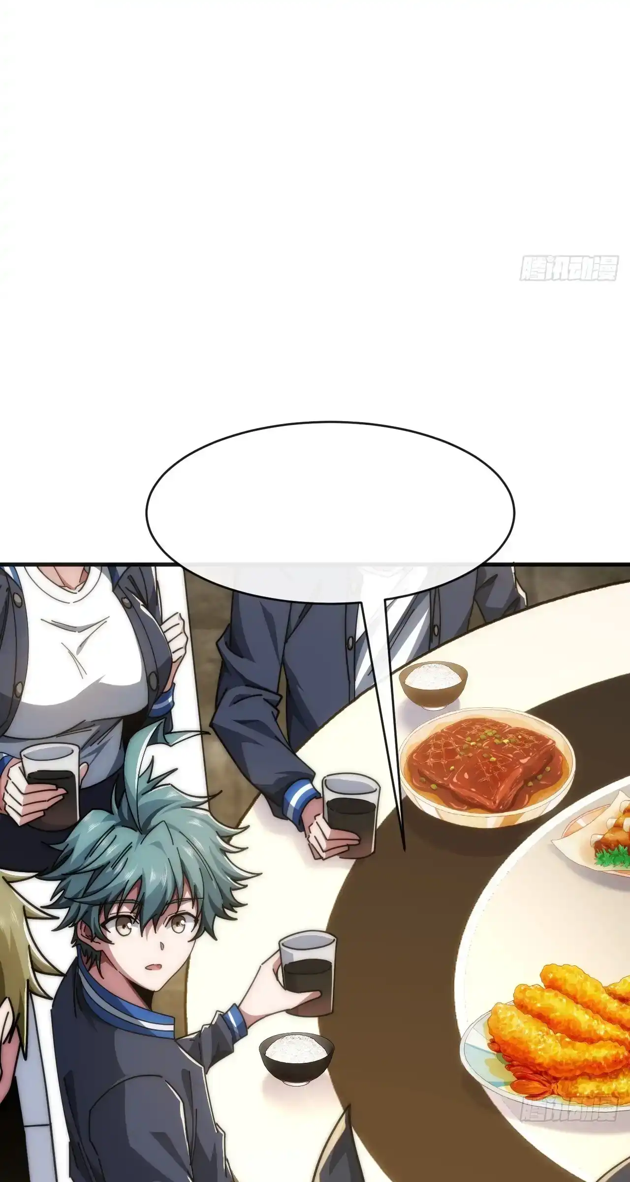 Read Infinite Evolution From Scratch ar Manga Online