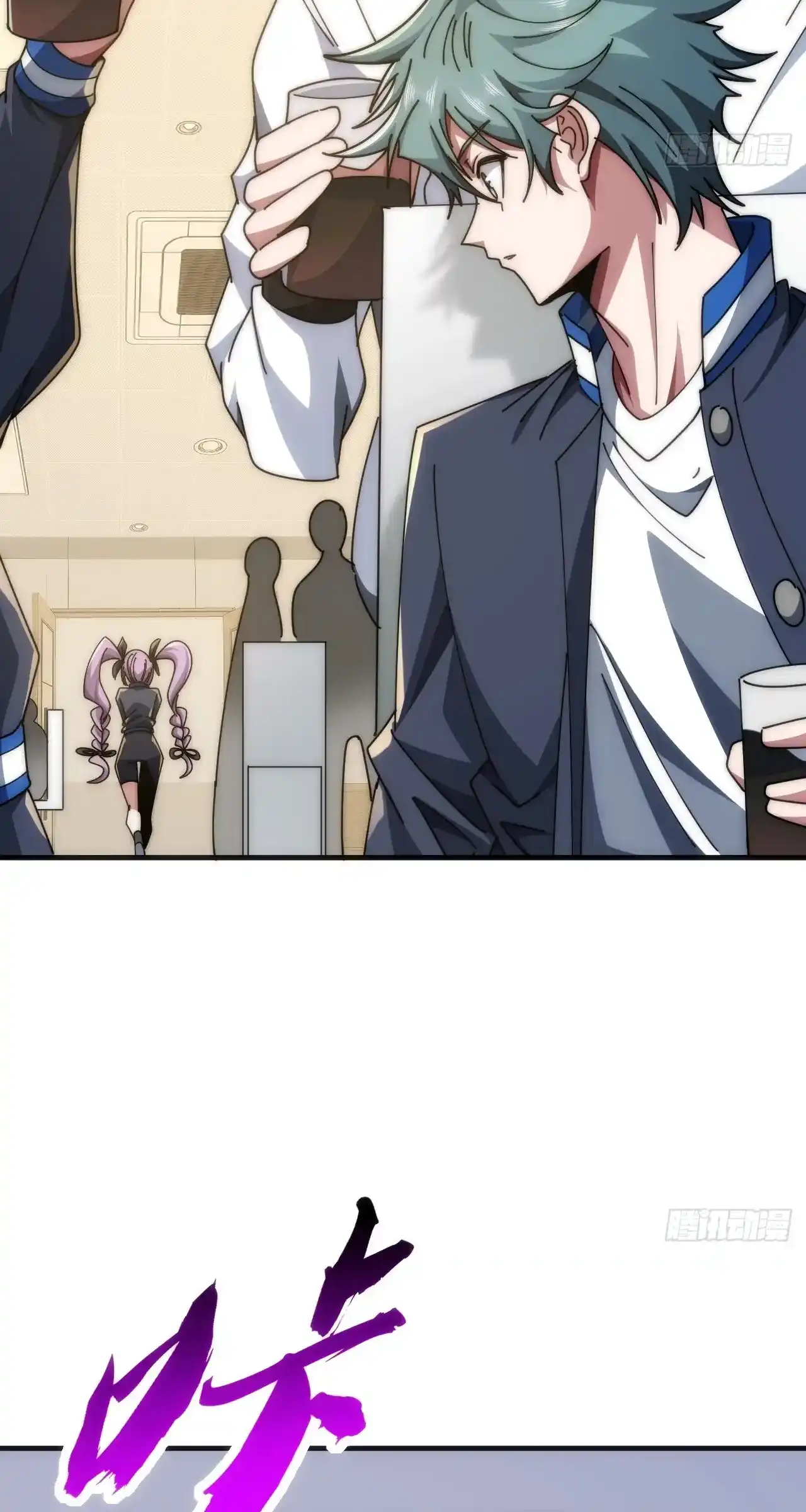 Read Infinite Evolution From Scratch ar Manga Online