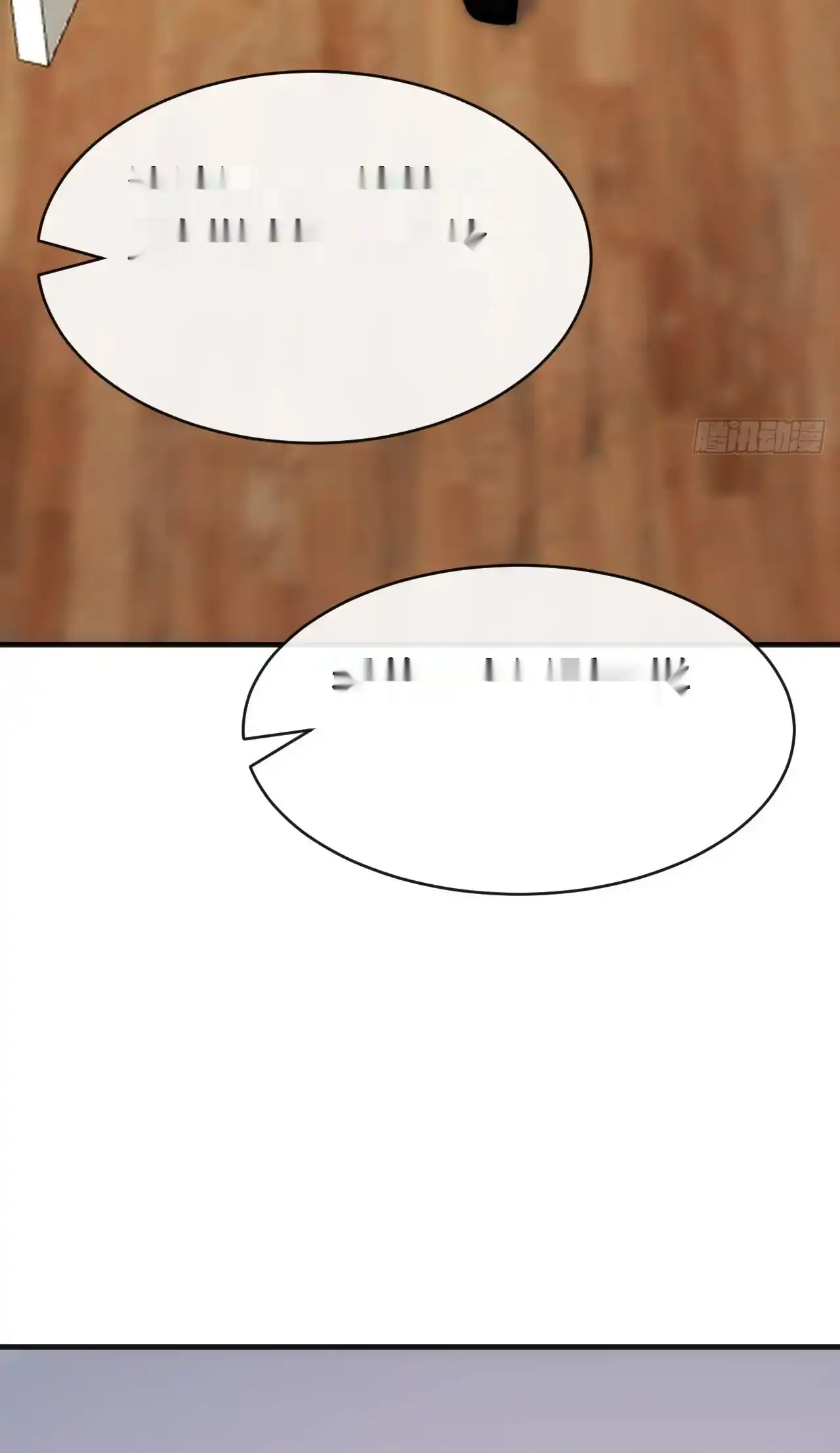 Read Infinite Evolution From Scratch ar Manga Online