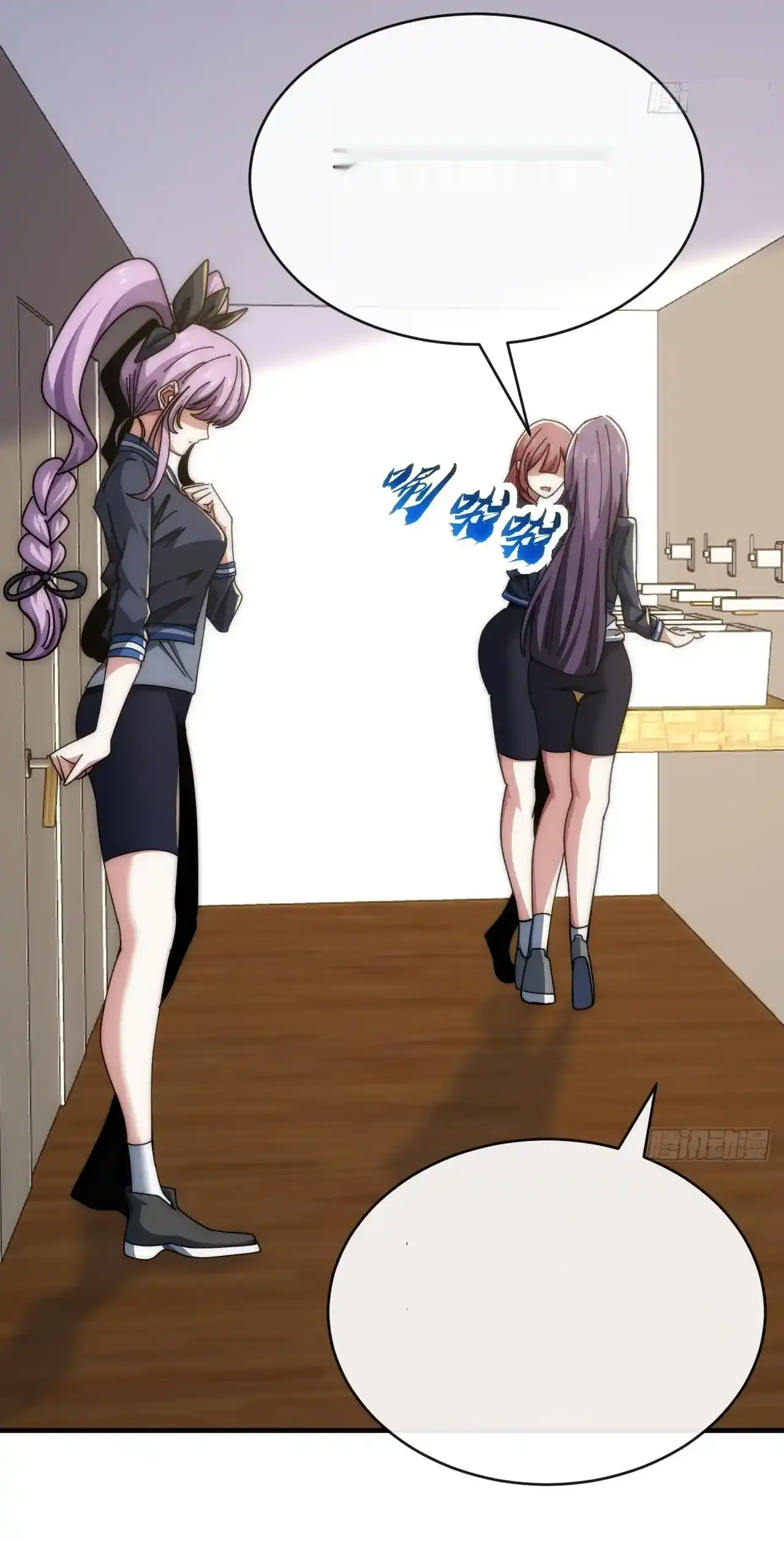 Read Infinite Evolution From Scratch ar Manga Online