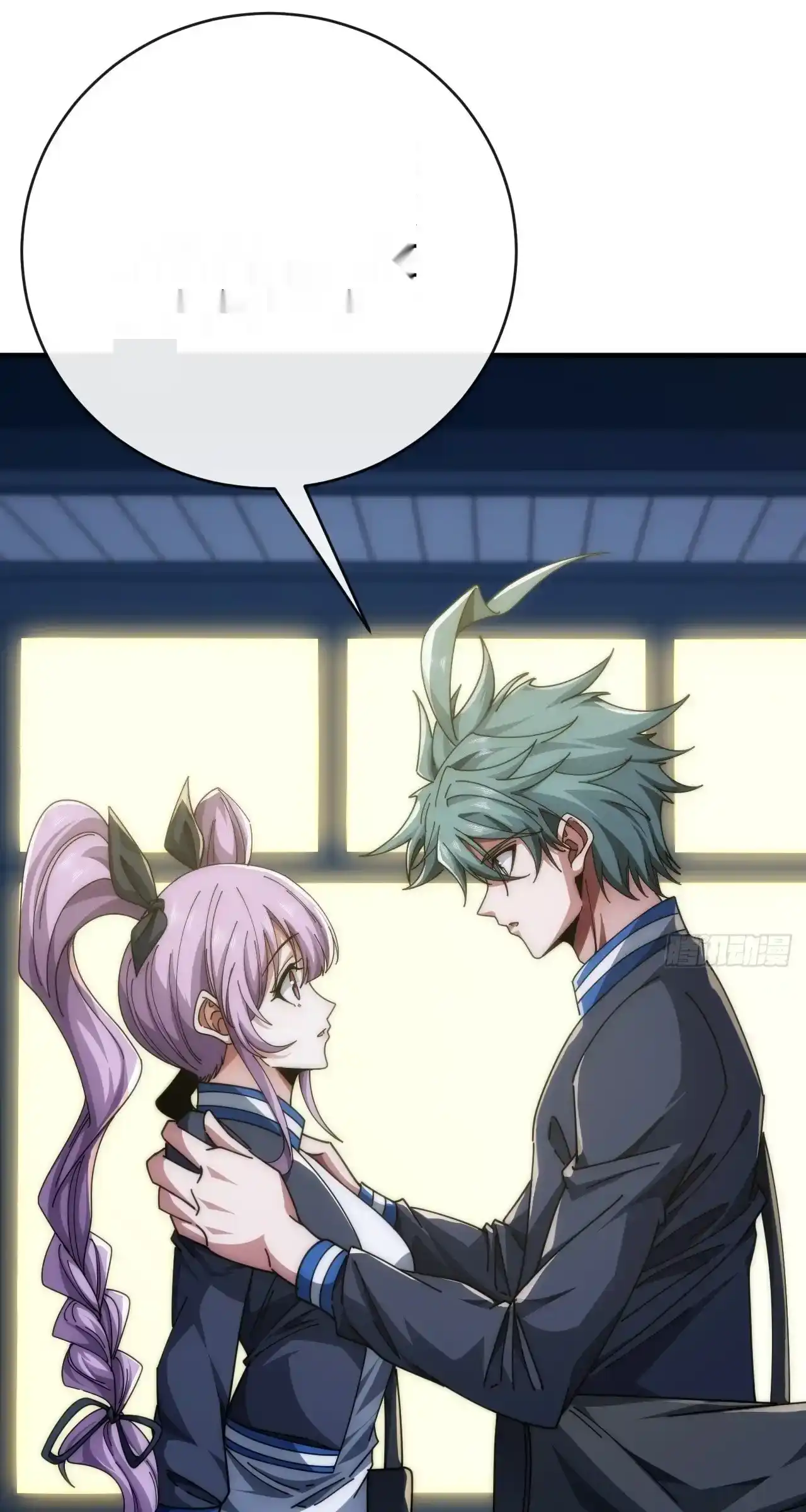 Read Infinite Evolution From Scratch ar Manga Online