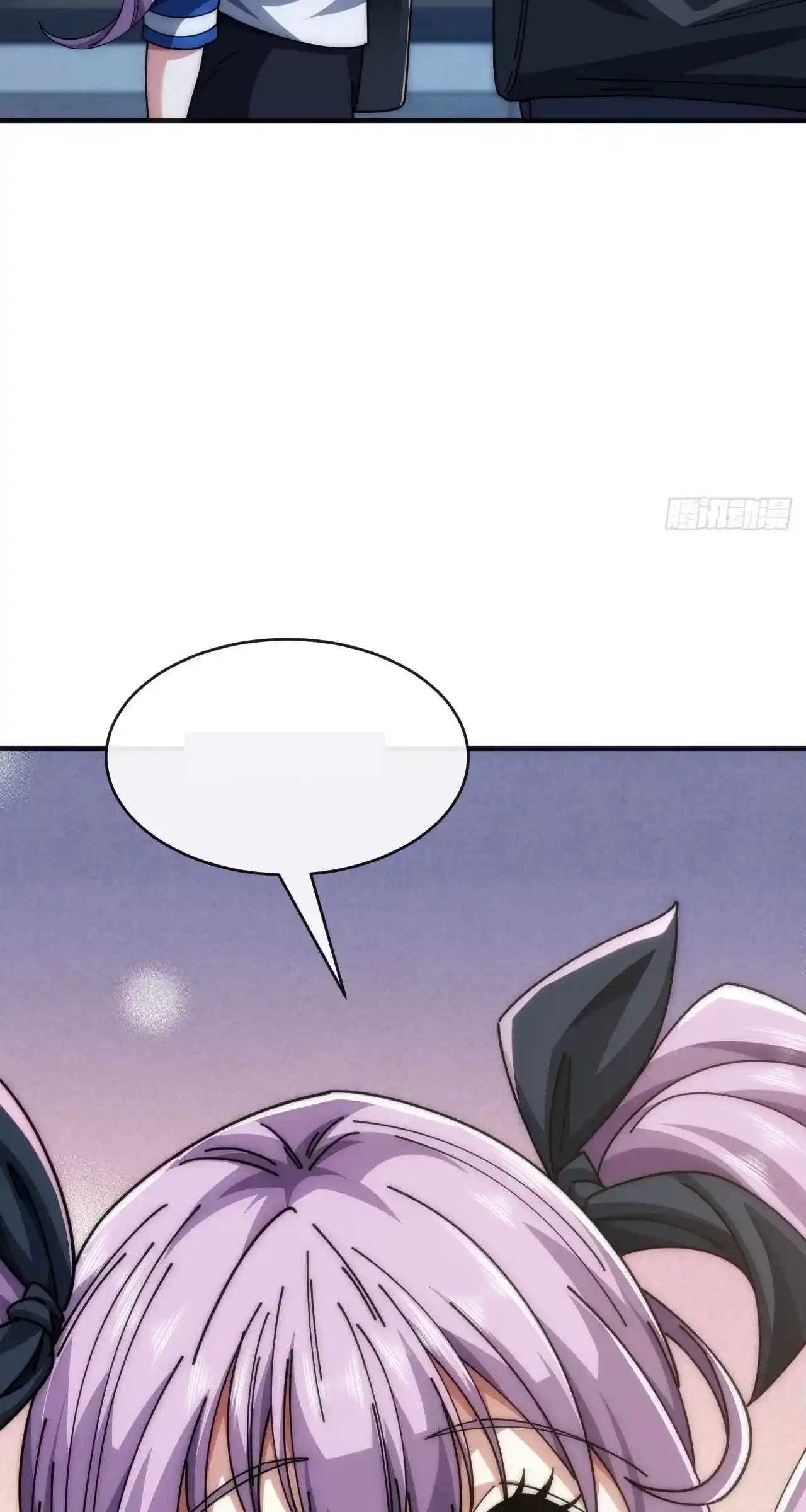 Read Infinite Evolution From Scratch ar Manga Online