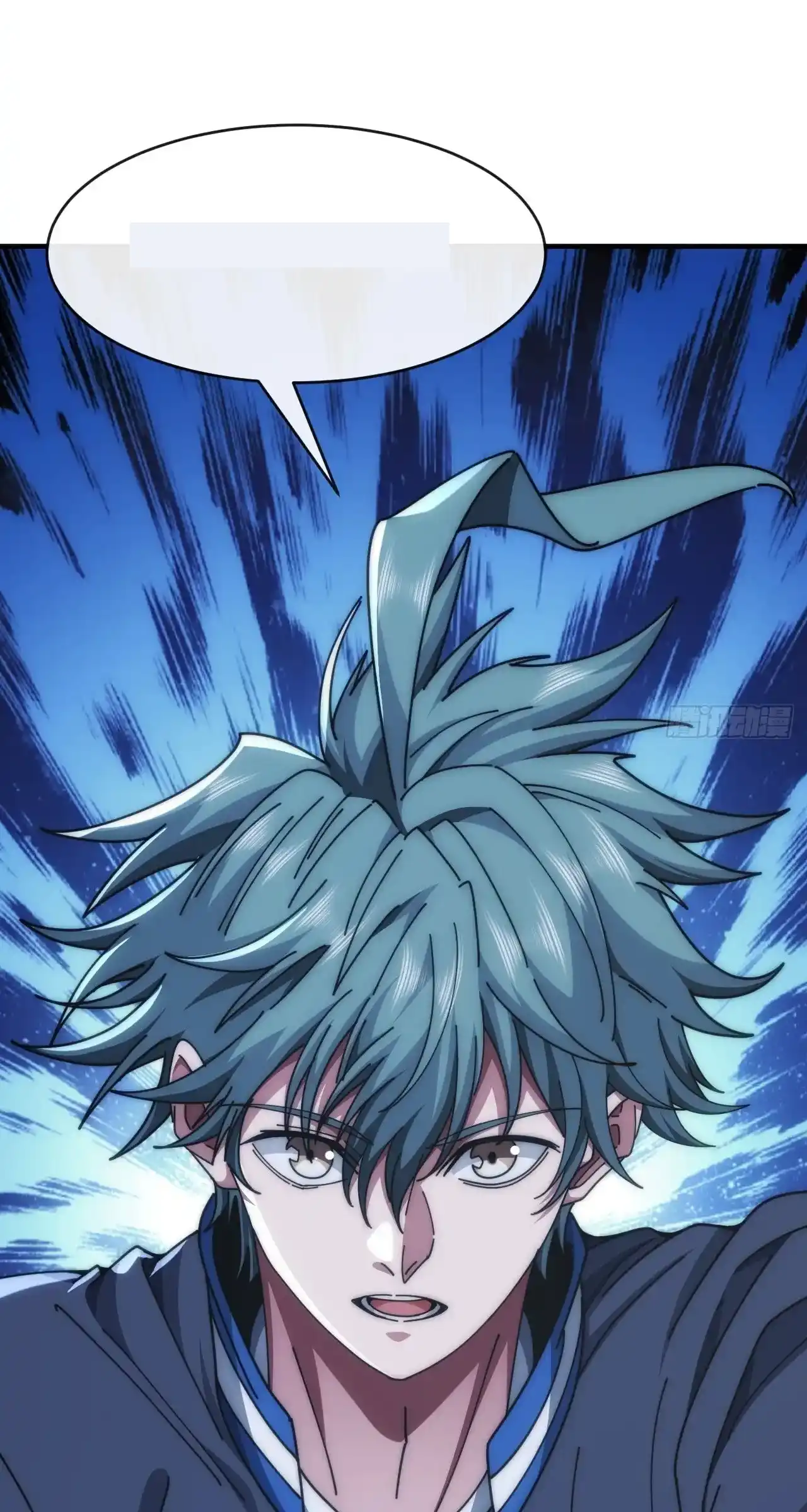 Read Infinite Evolution From Scratch ar Manga Online