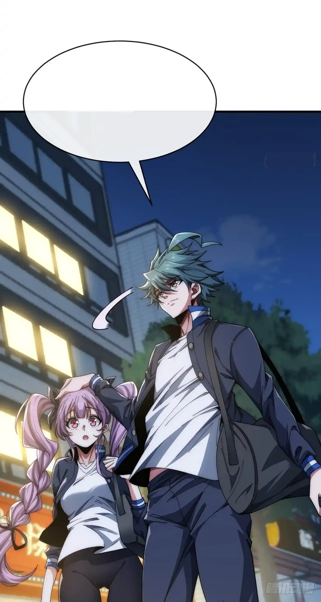 Read Infinite Evolution From Scratch ar Manga Online